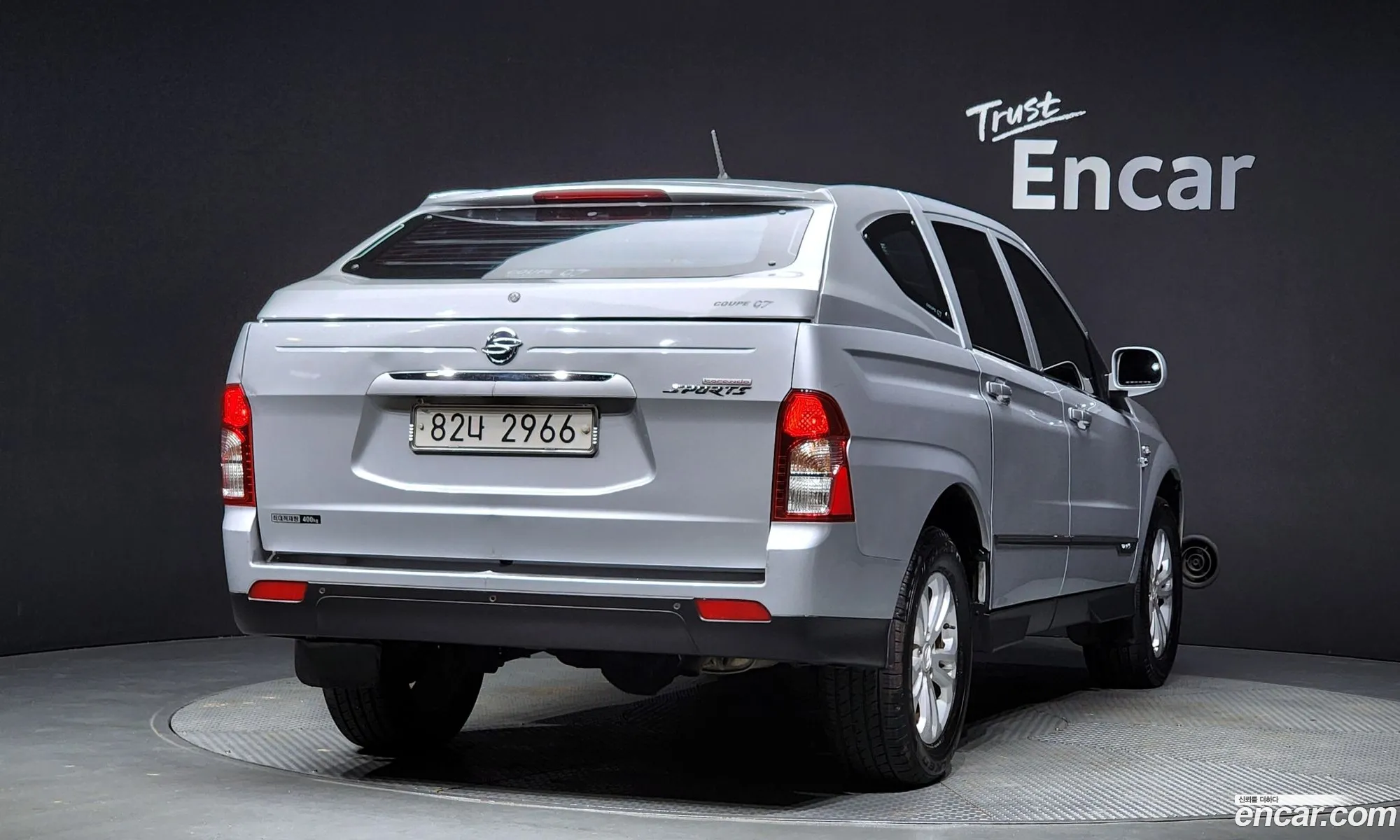 Korex Auto Trade - фотография 12559607