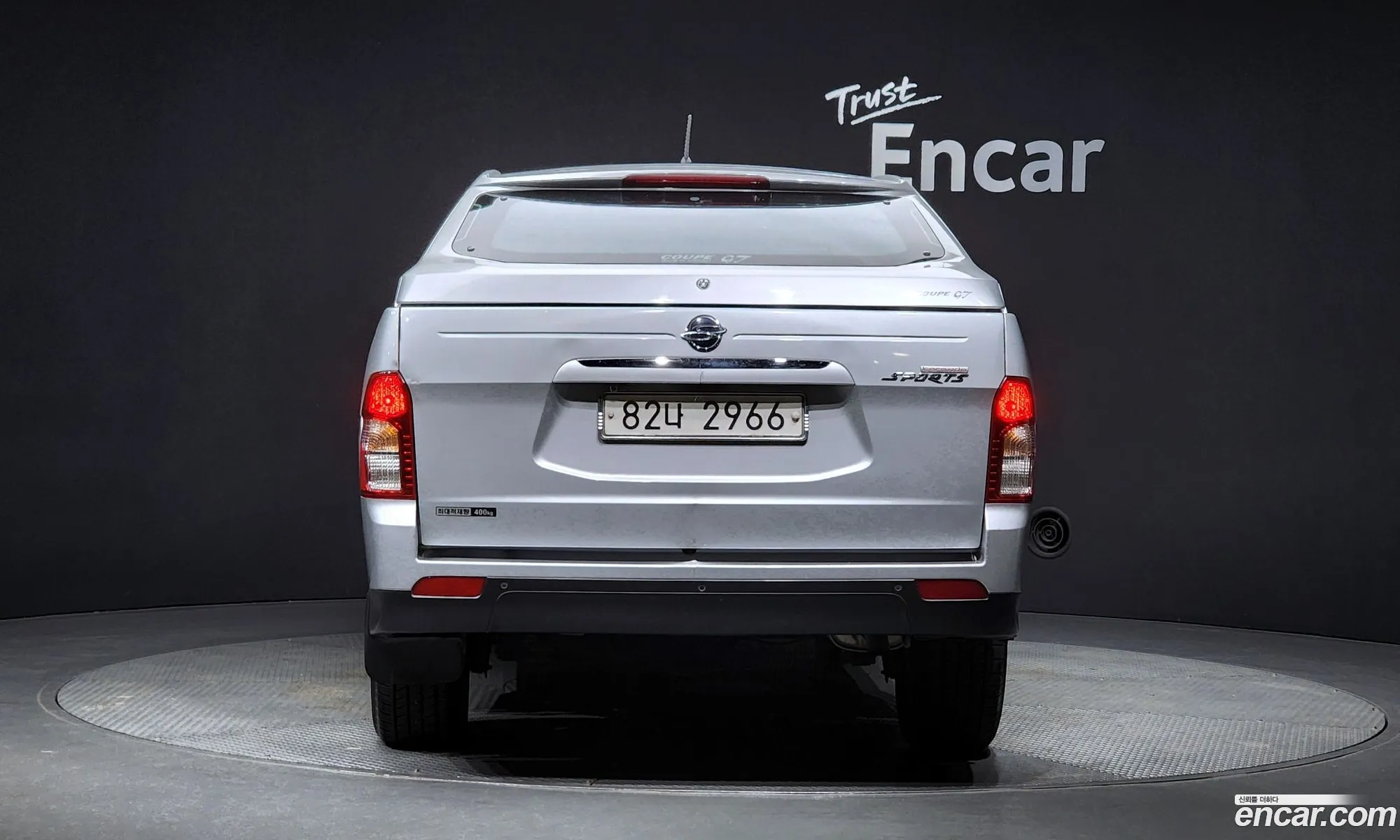 Korex Auto Trade - фотография 12559605