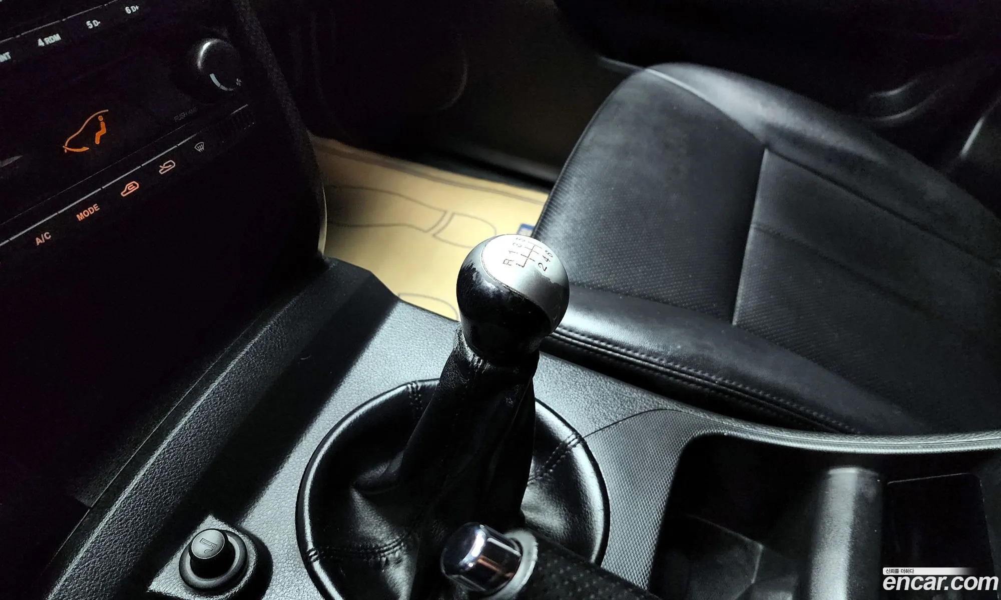 Korex Auto Trade - фотография 12559600