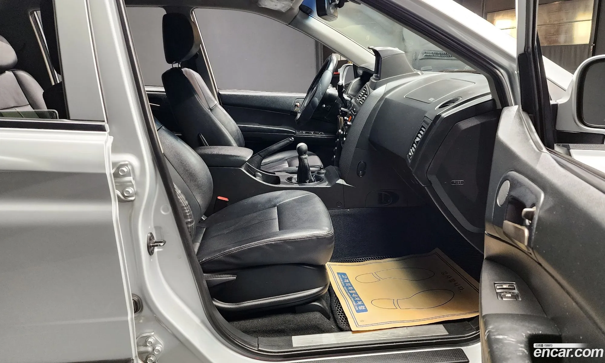 Korex Auto Trade - фотография 12559599