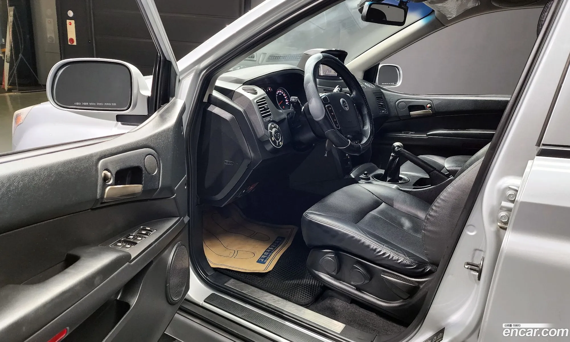 Korex Auto Trade - фотография 12559598