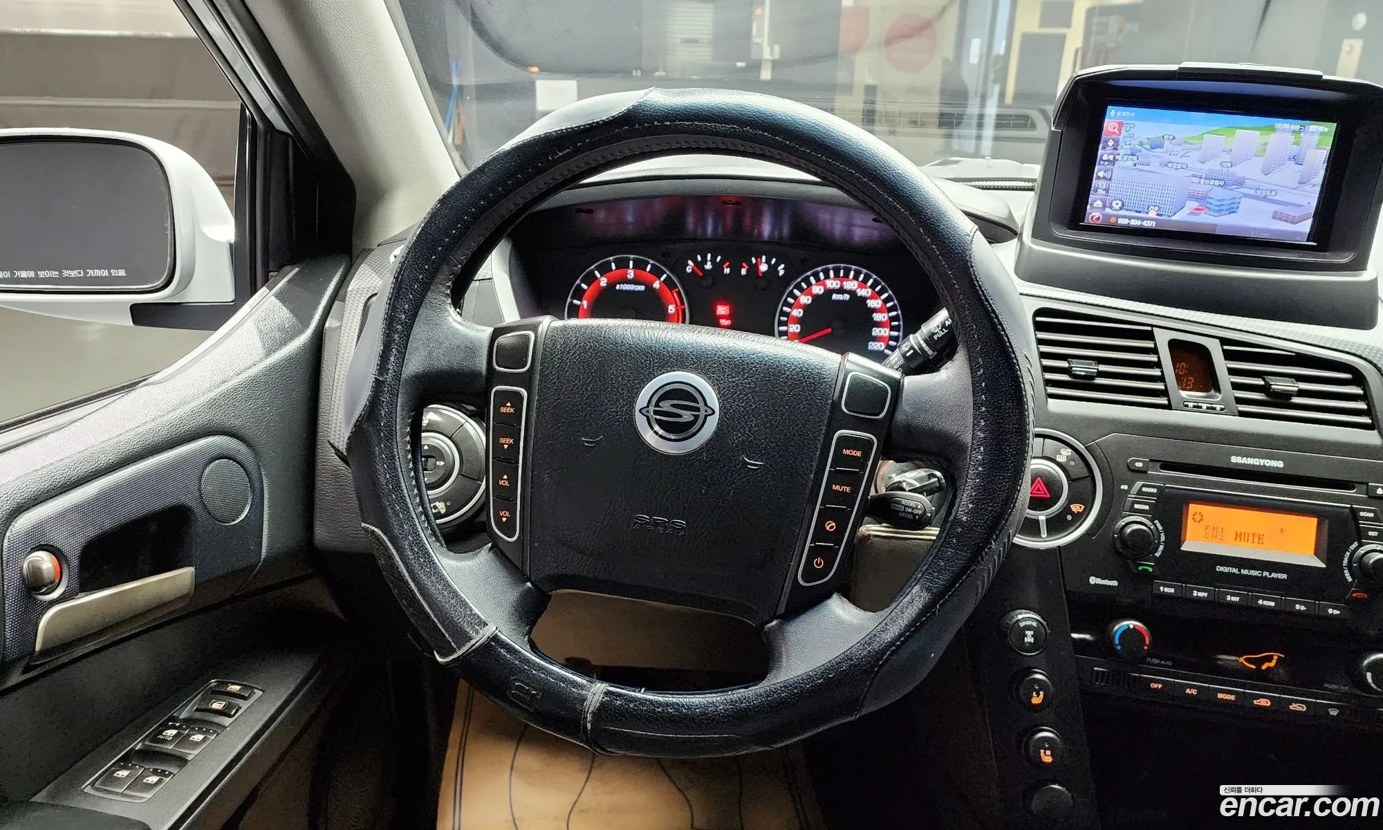 Korex Auto Trade - фотография 12559595