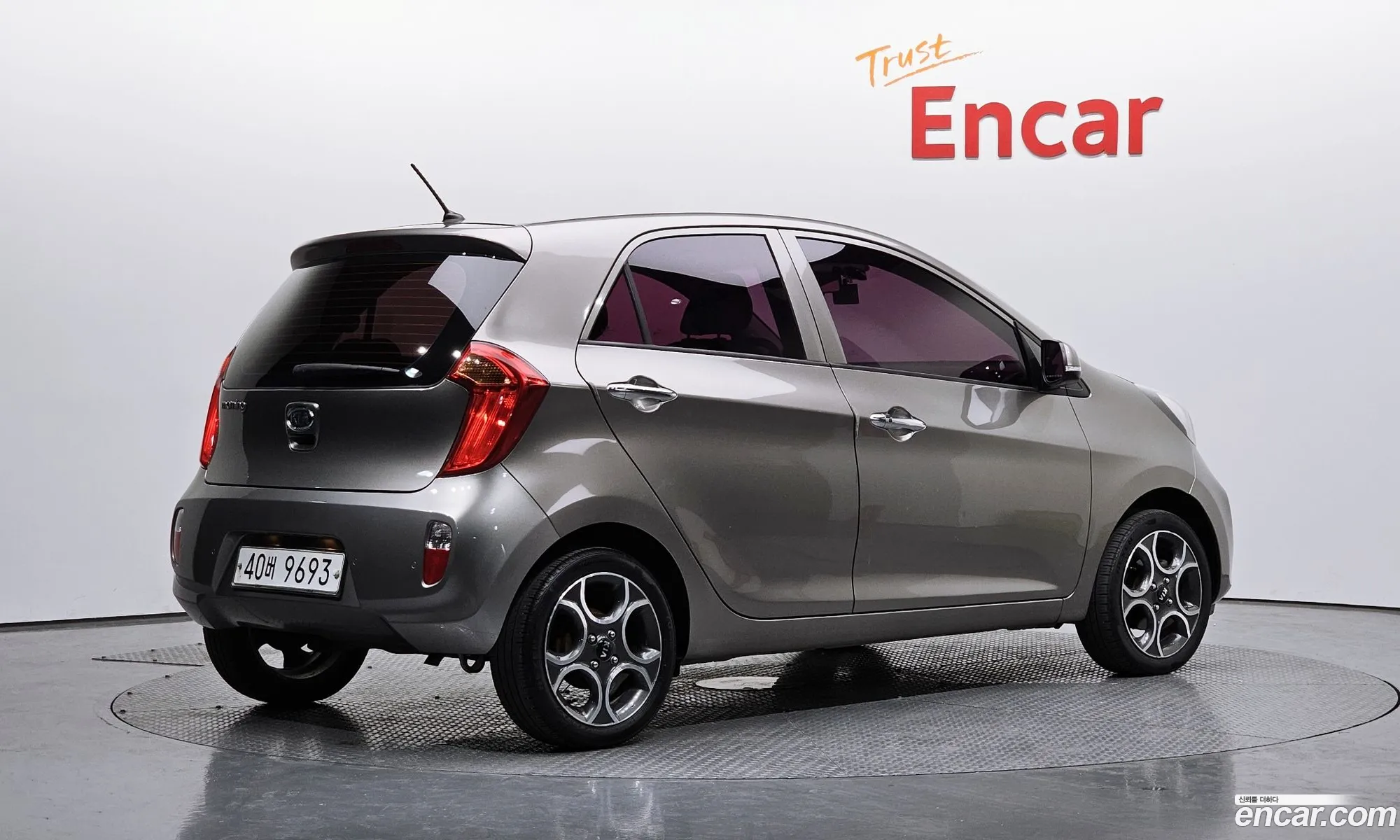Korex Auto Trade - фотография 1027580
