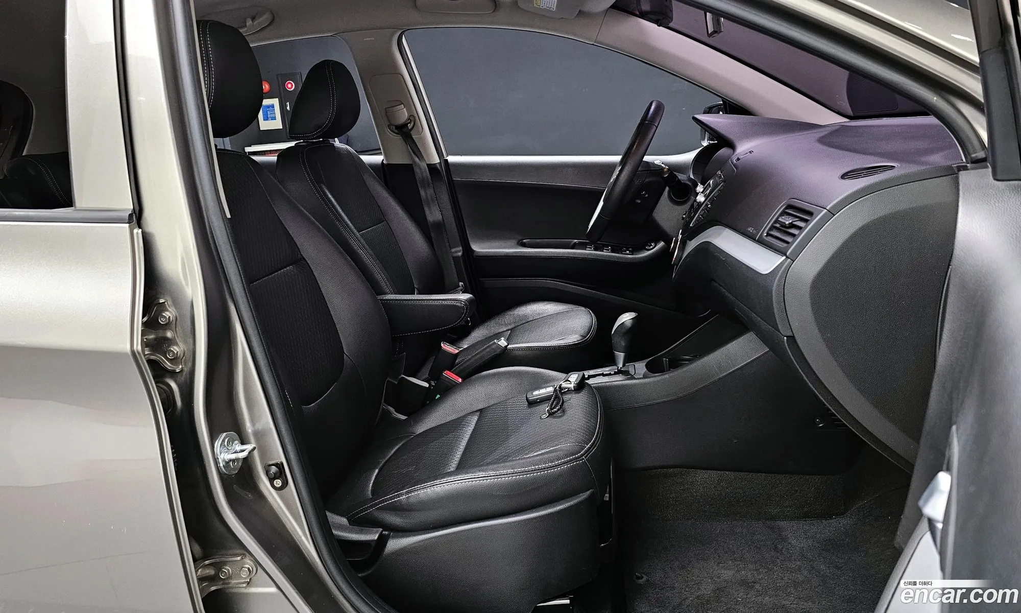 Korex Auto Trade - фотография 1027572