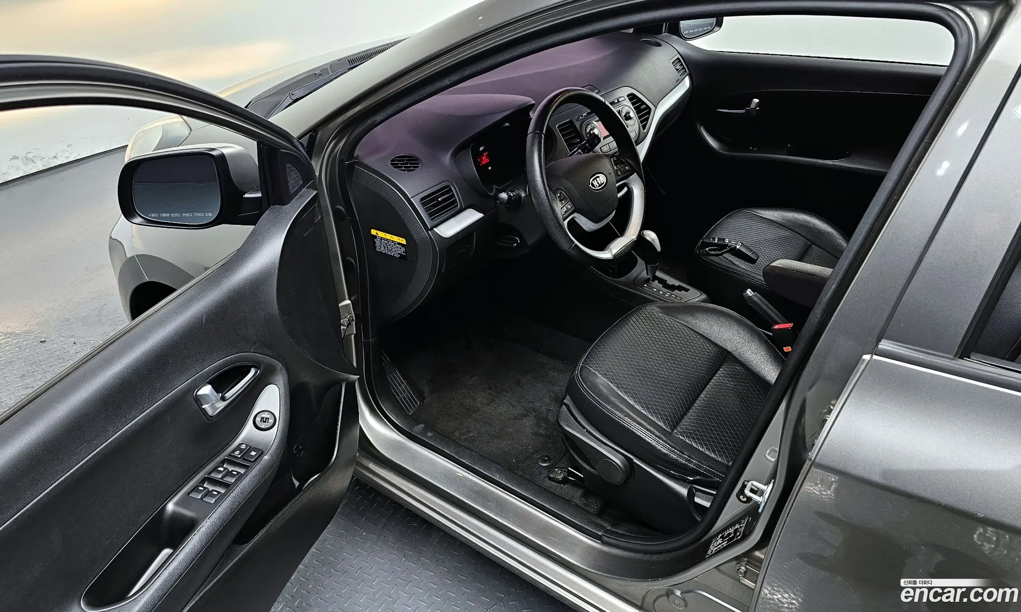 Korex Auto Trade - фотография 1027571