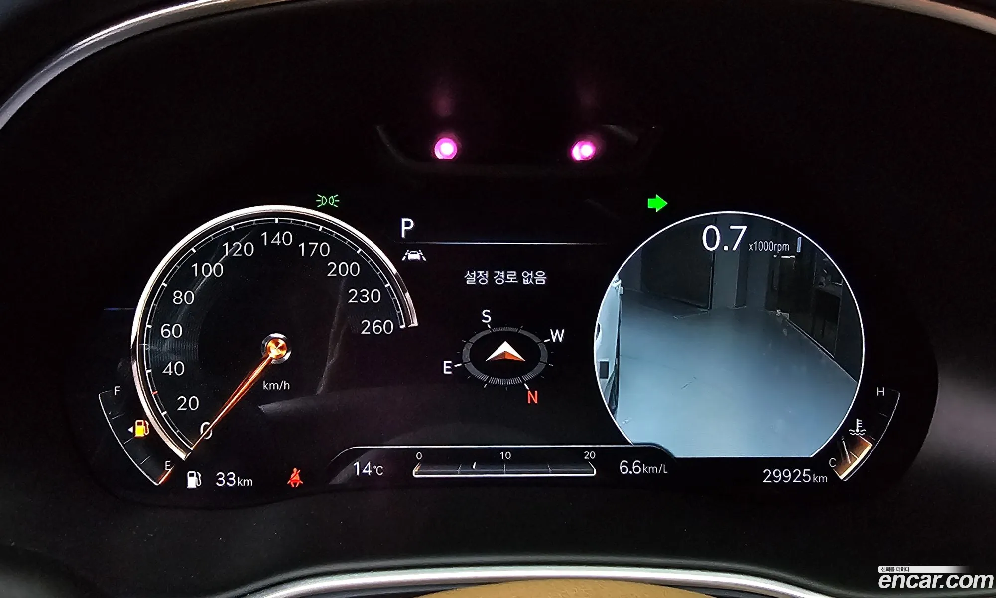 Korex Auto Trade - фотография 4094159