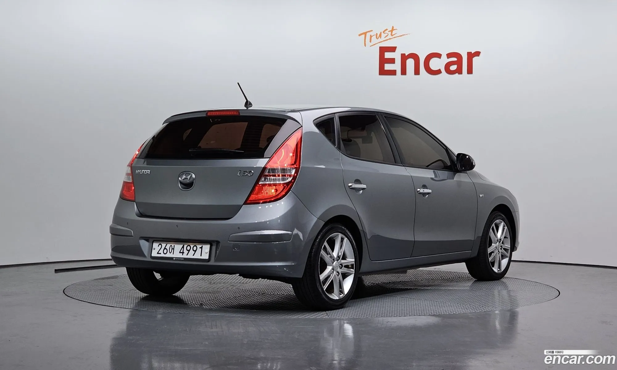 Korex Auto Trade - фотография 14391656