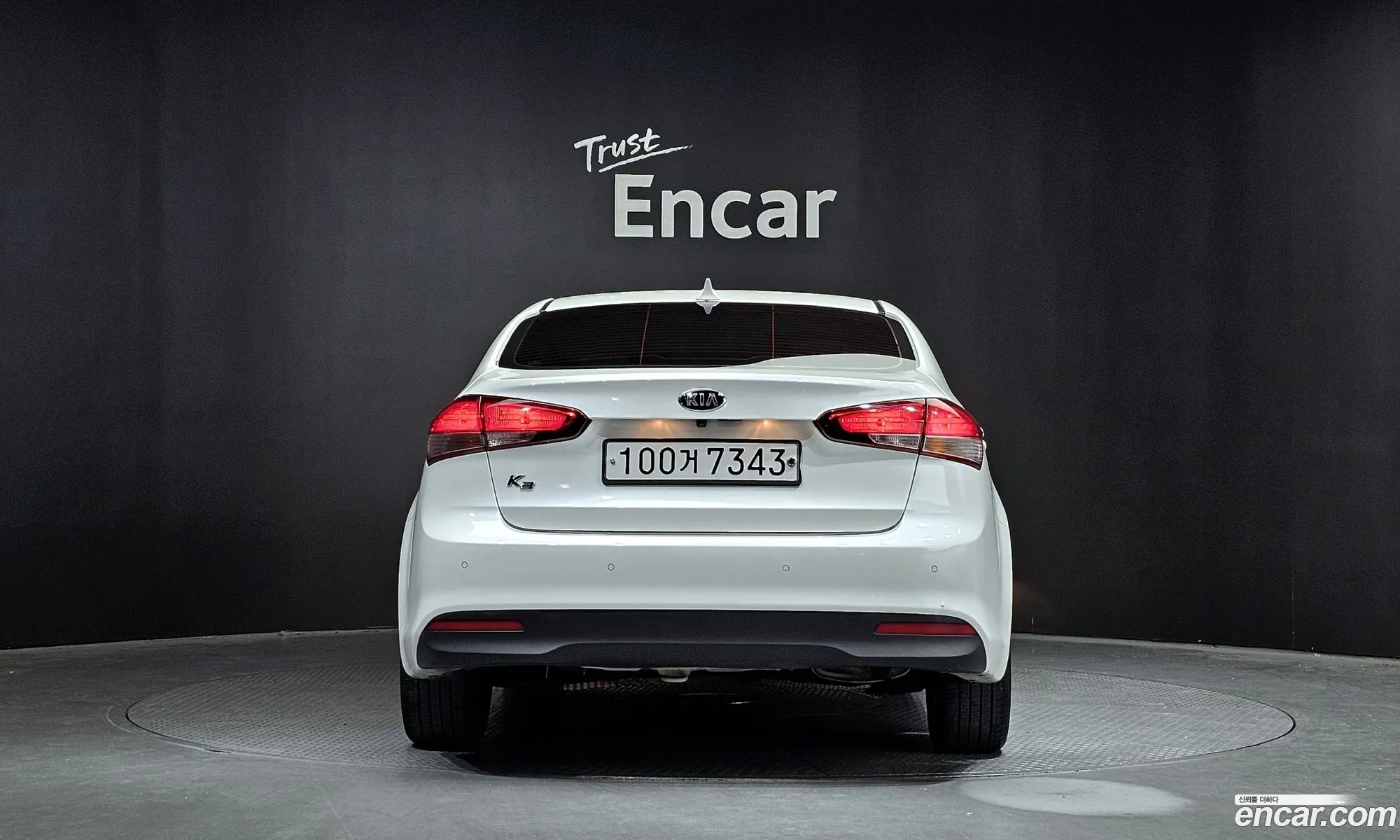 Korex Auto Trade - фотография 12610633
