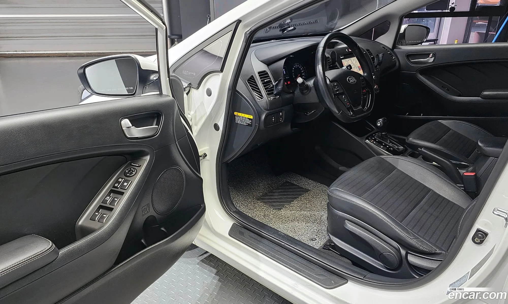 Korex Auto Trade - фотография 12610626