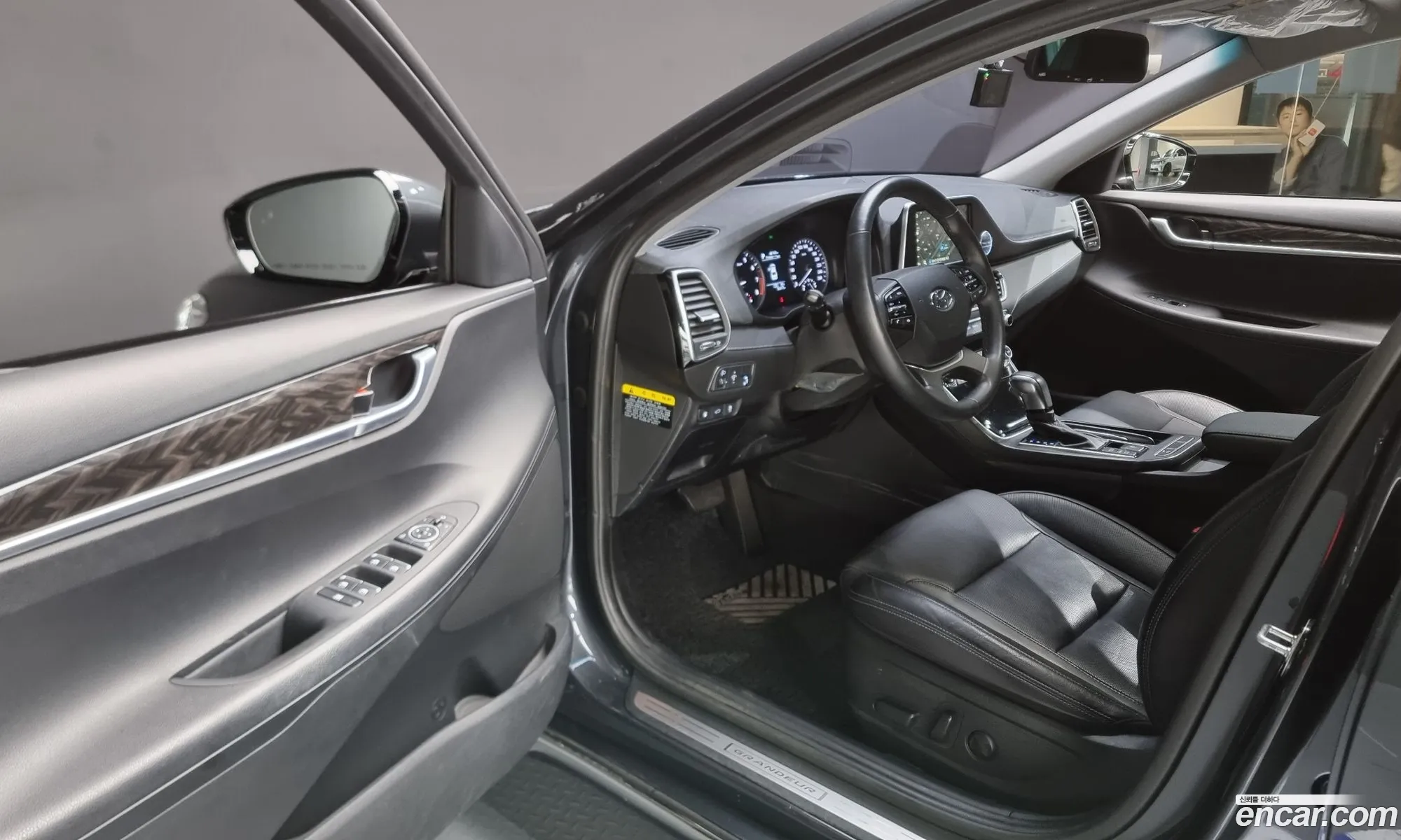 Korex Auto Trade - фотография 14888227