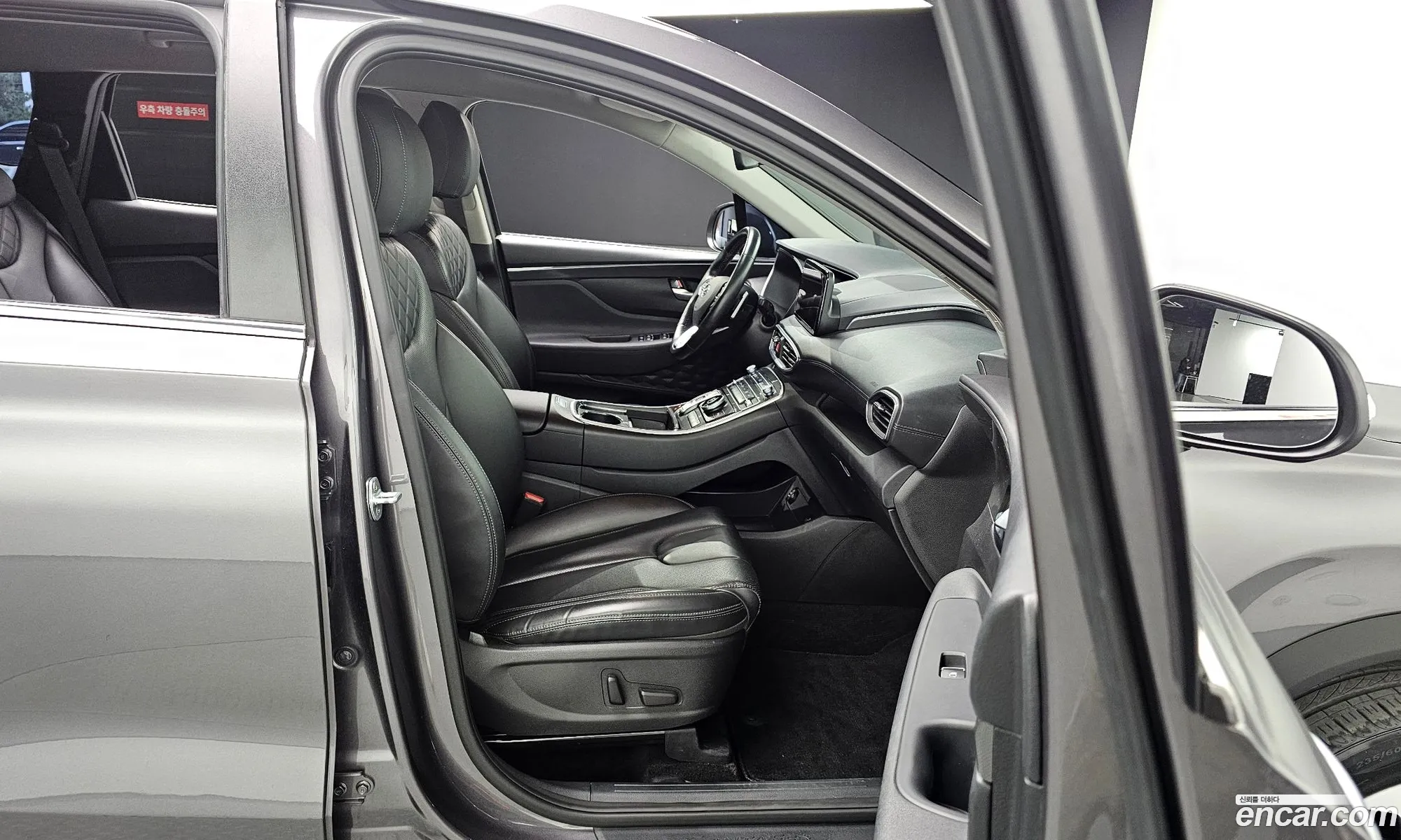 Korex Auto Trade - фотография 11711512