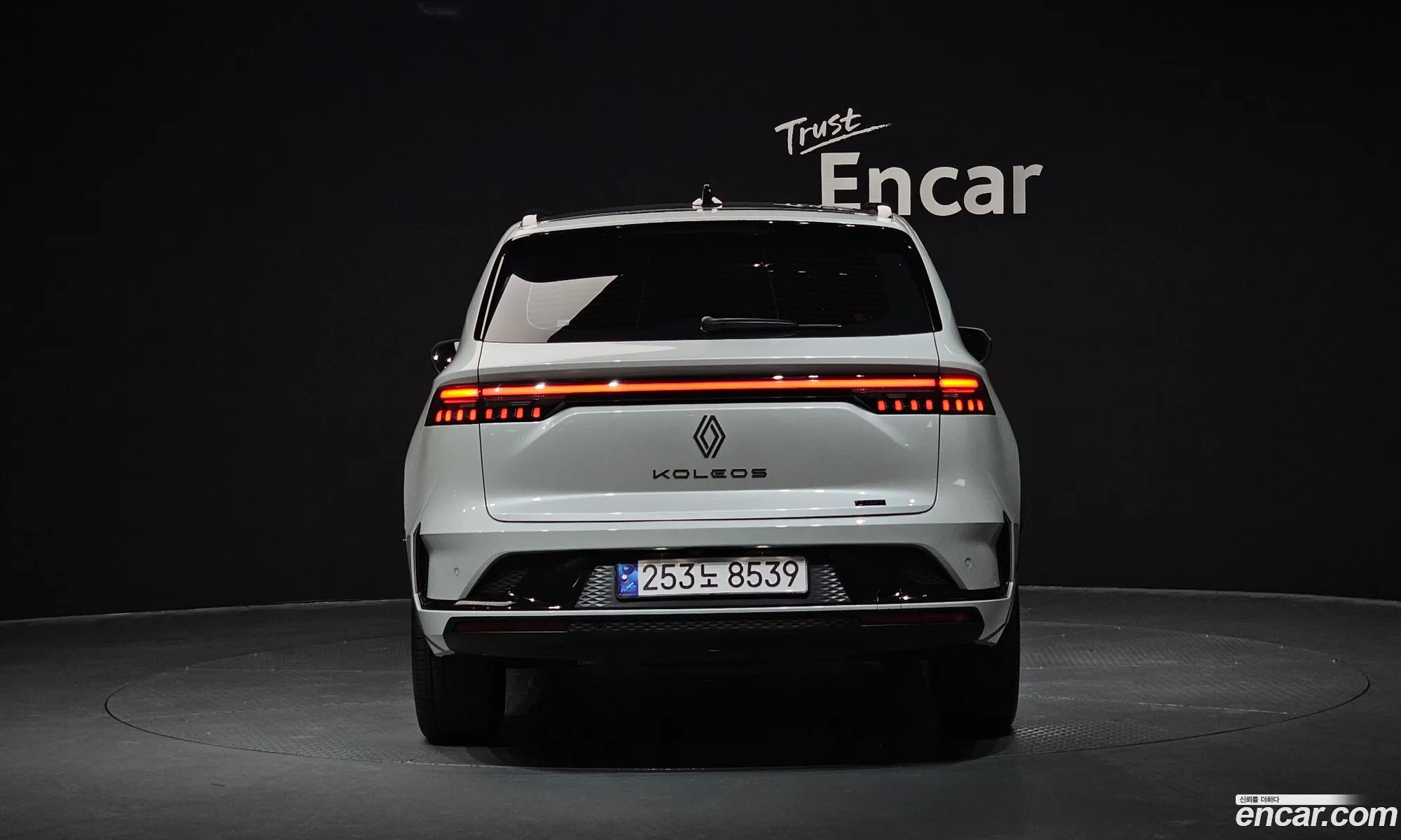 Korex Auto Trade - фотография 11097193