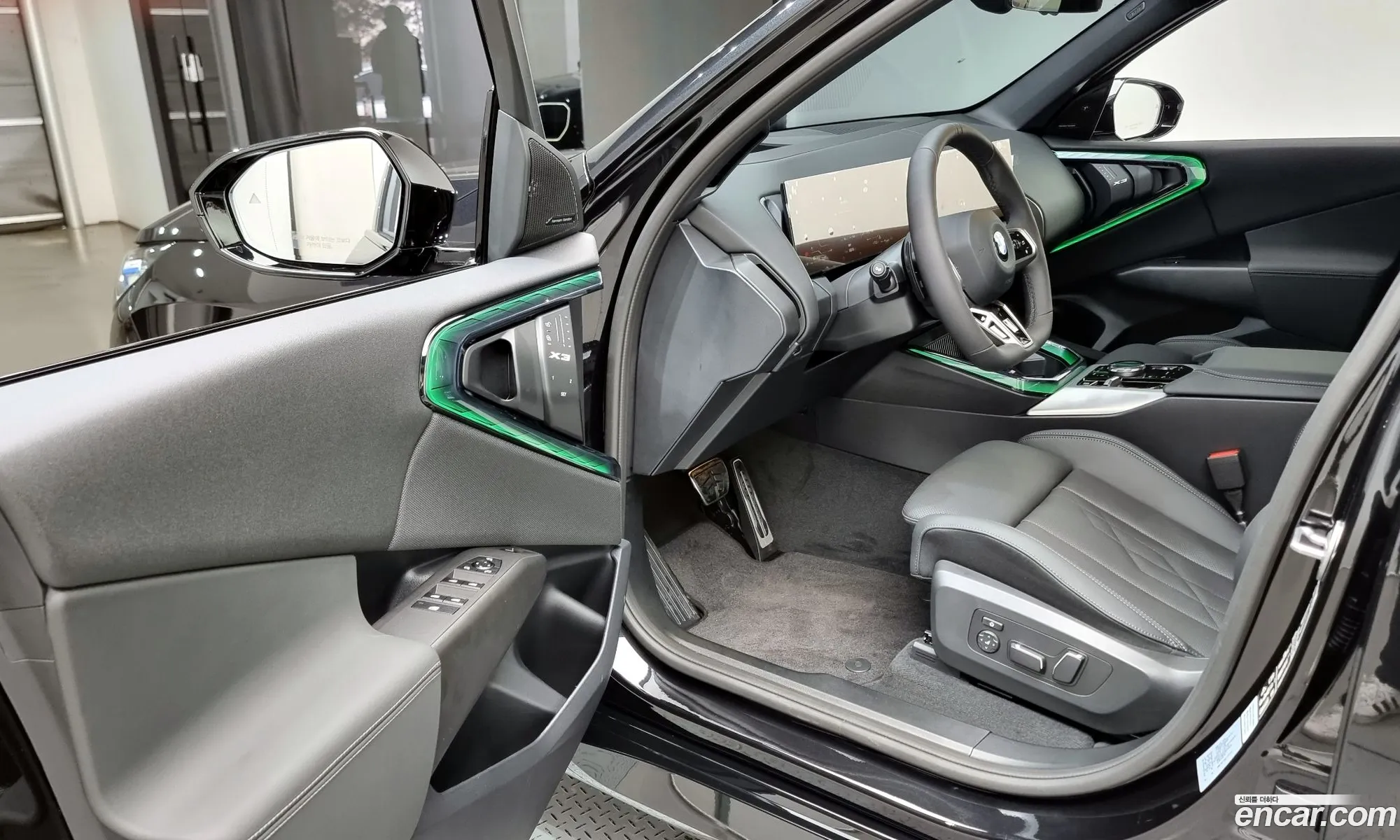 Korex Auto Trade - фотография 2206784