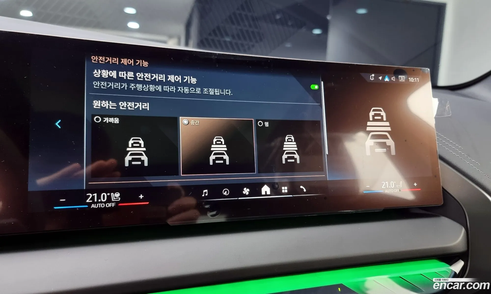 Korex Auto Trade - фотография 2206779