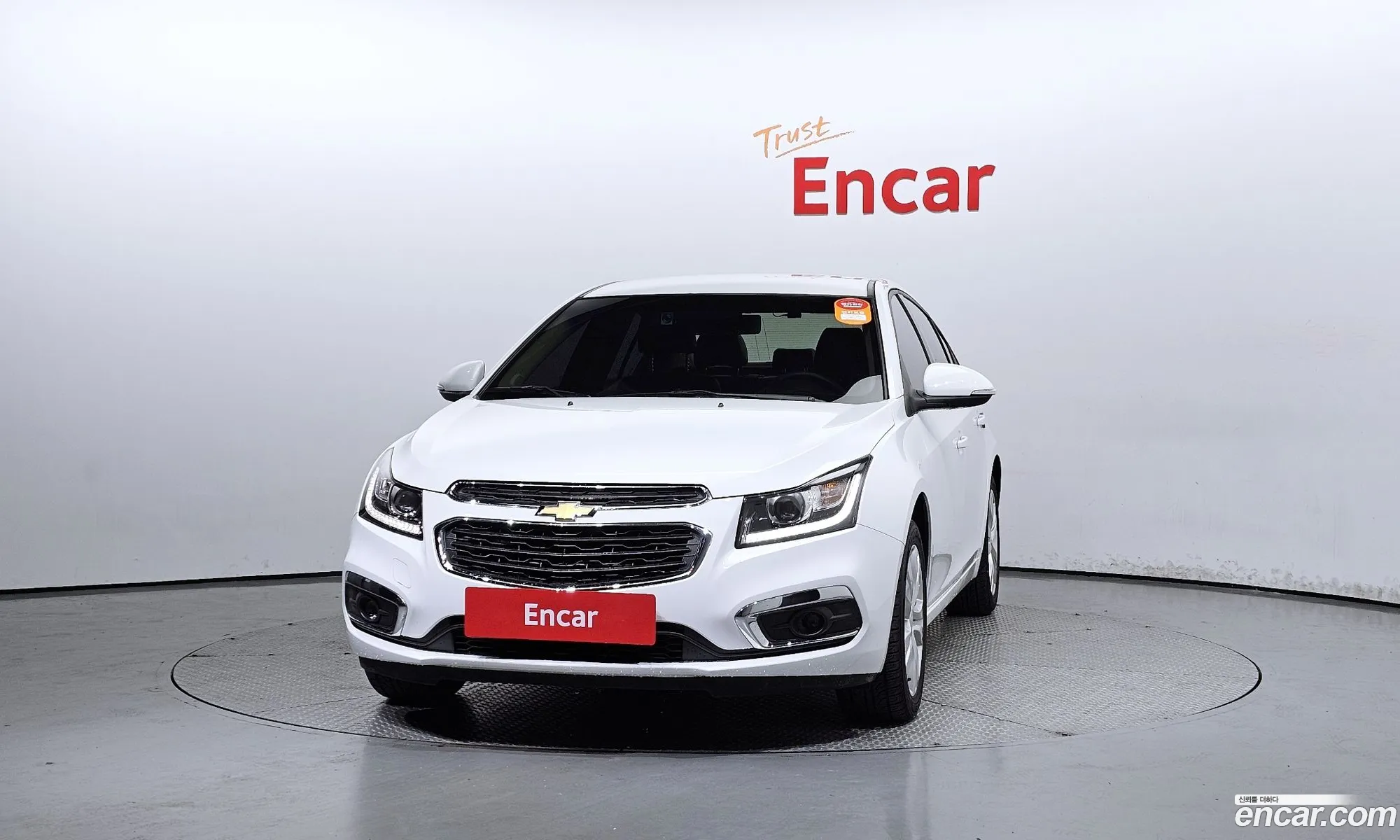 Korex Auto Trade - фотография 4559994