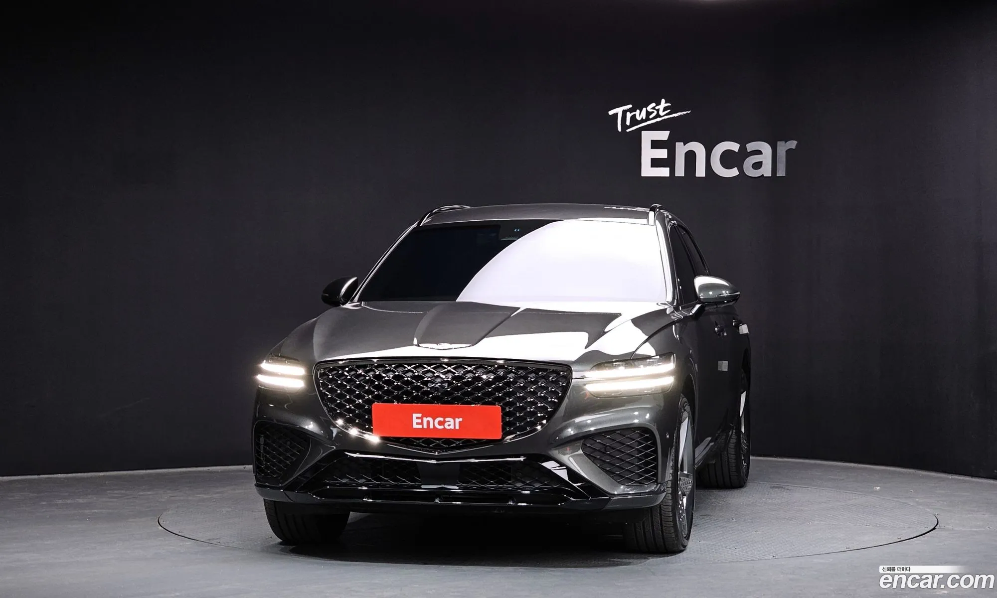 Korex Auto Trade - фотография 12676322