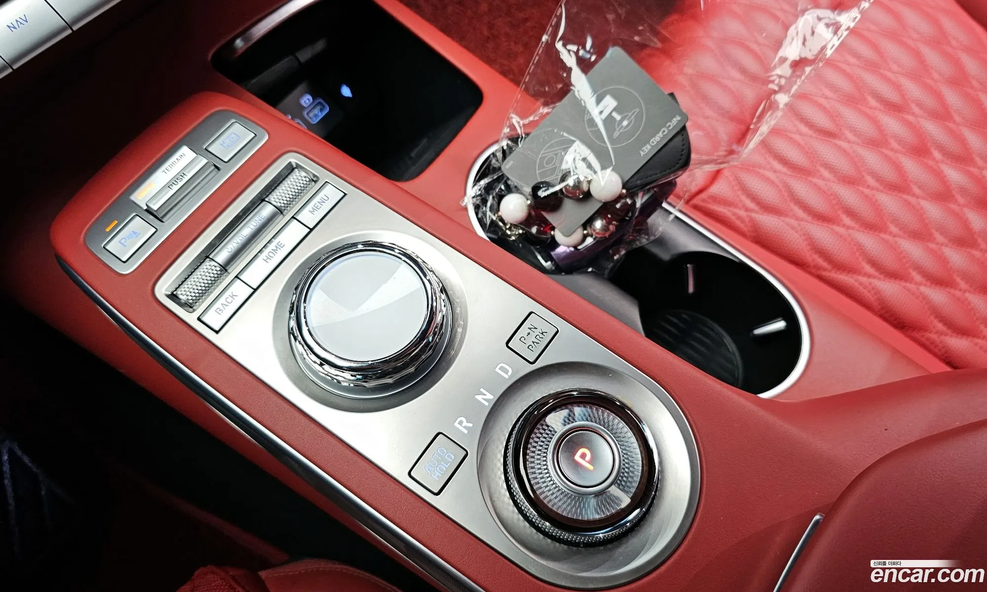 Korex Auto Trade - фотография 12676316