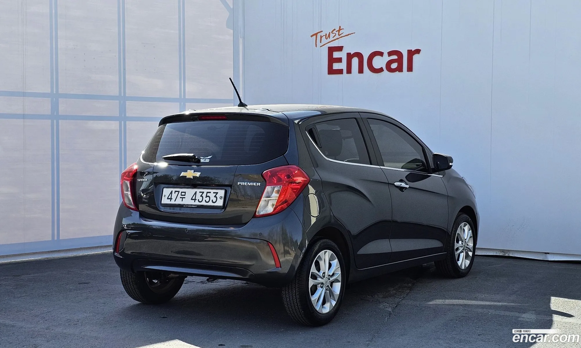 Korex Auto Trade - фотография 5037277