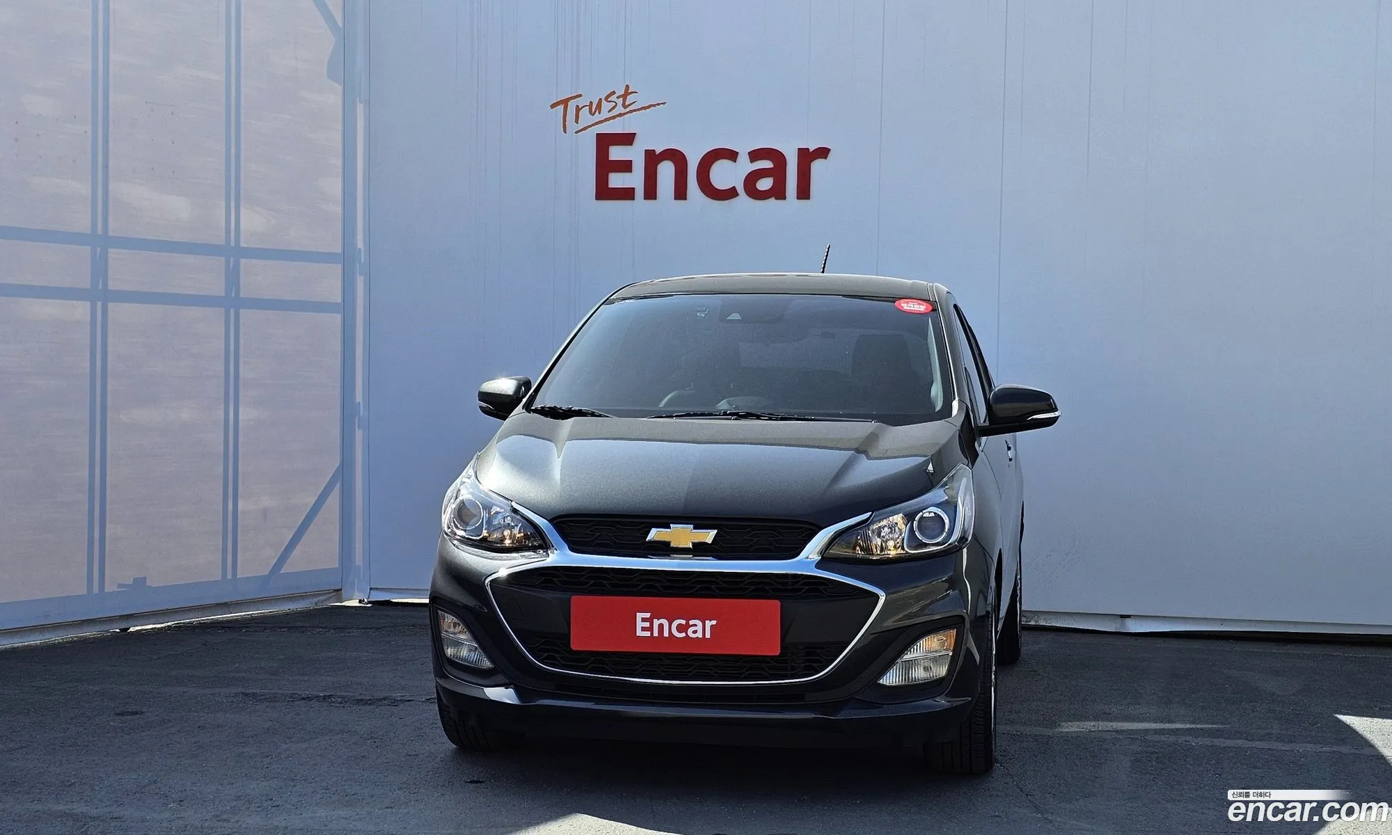 Korex Auto Trade - фотография 5037276
