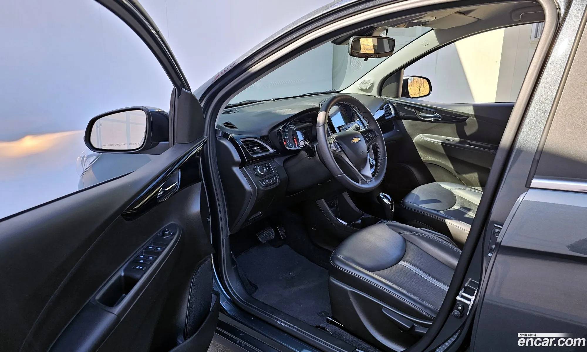 Korex Auto Trade - фотография 5037269