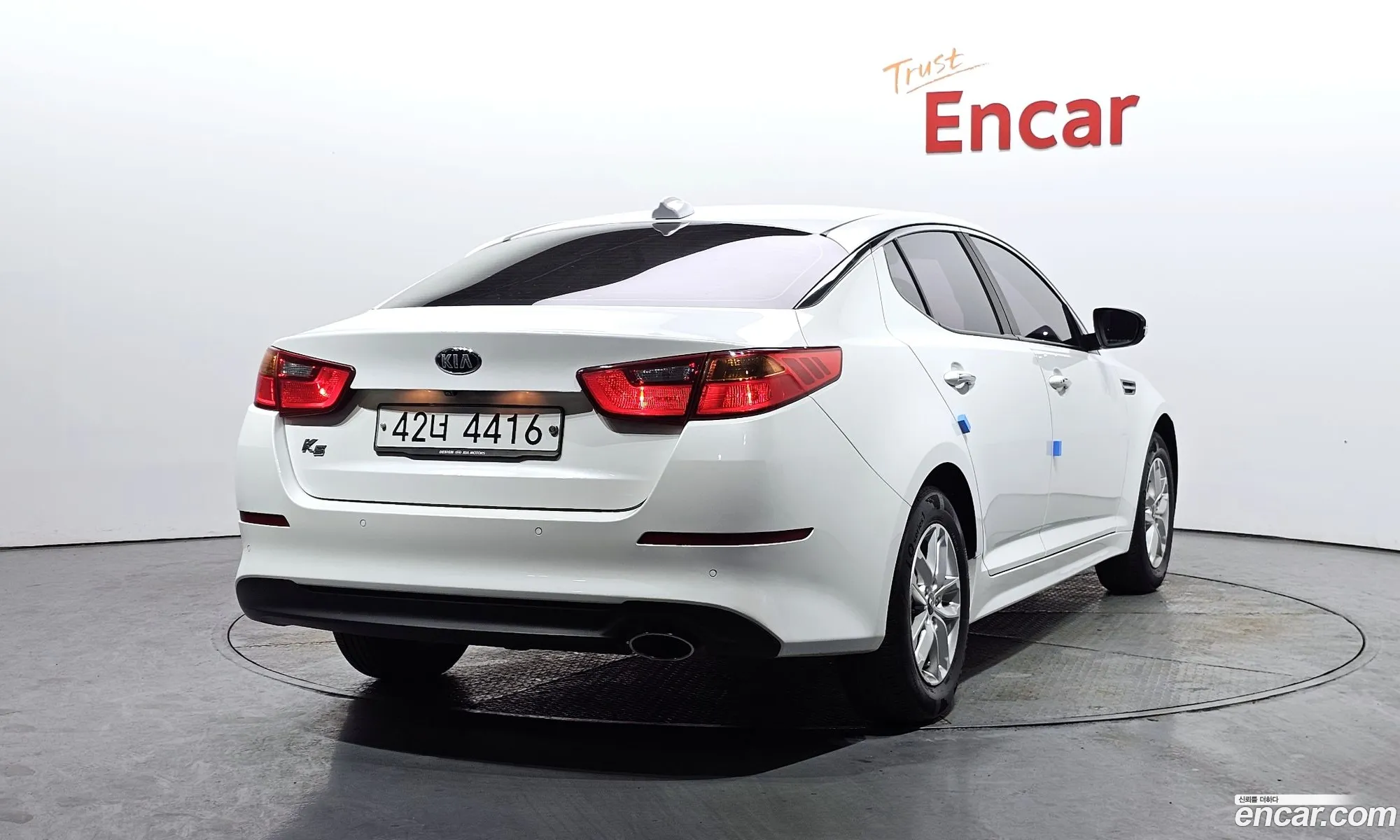 Korex Auto Trade - фотография 13225873
