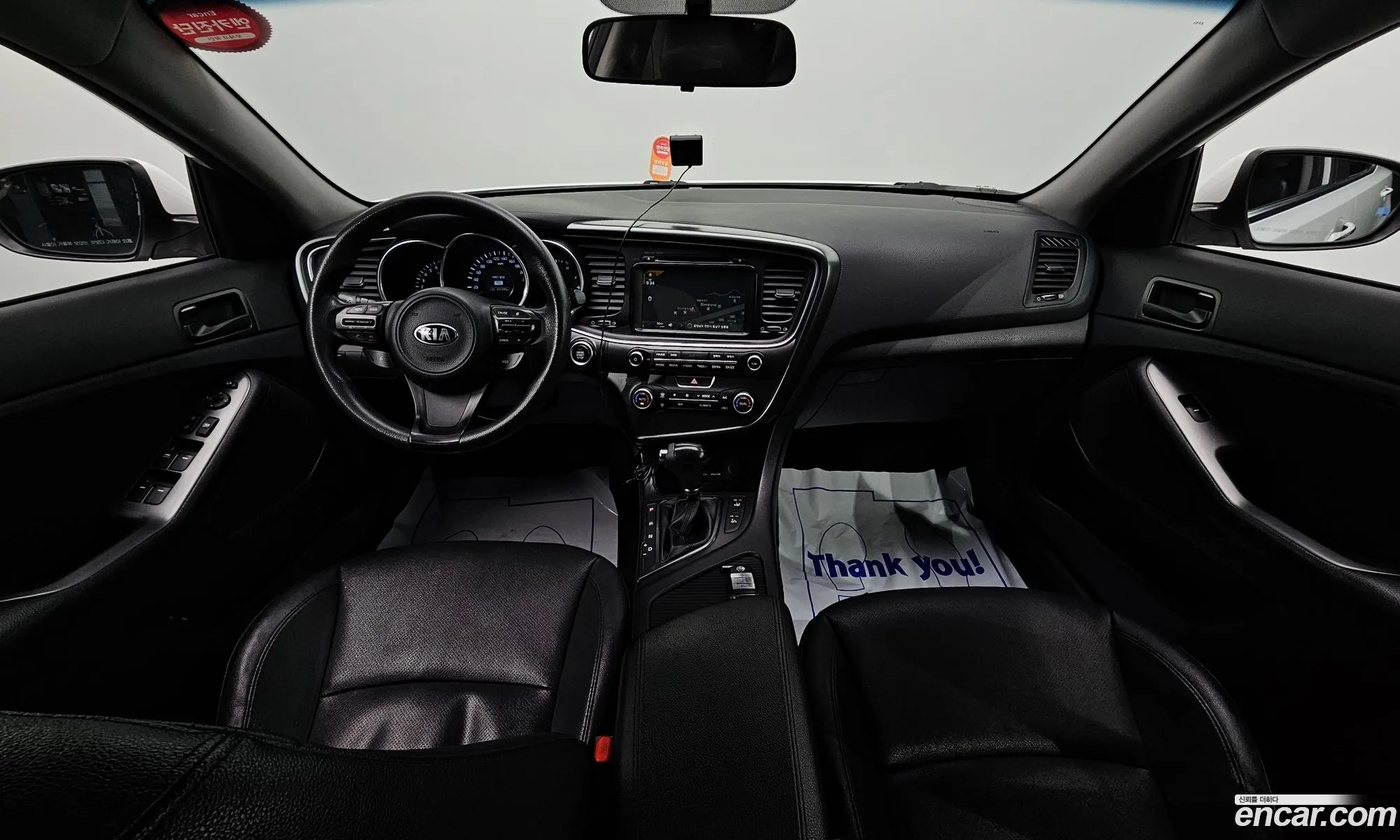 Korex Auto Trade - фотография 13225868