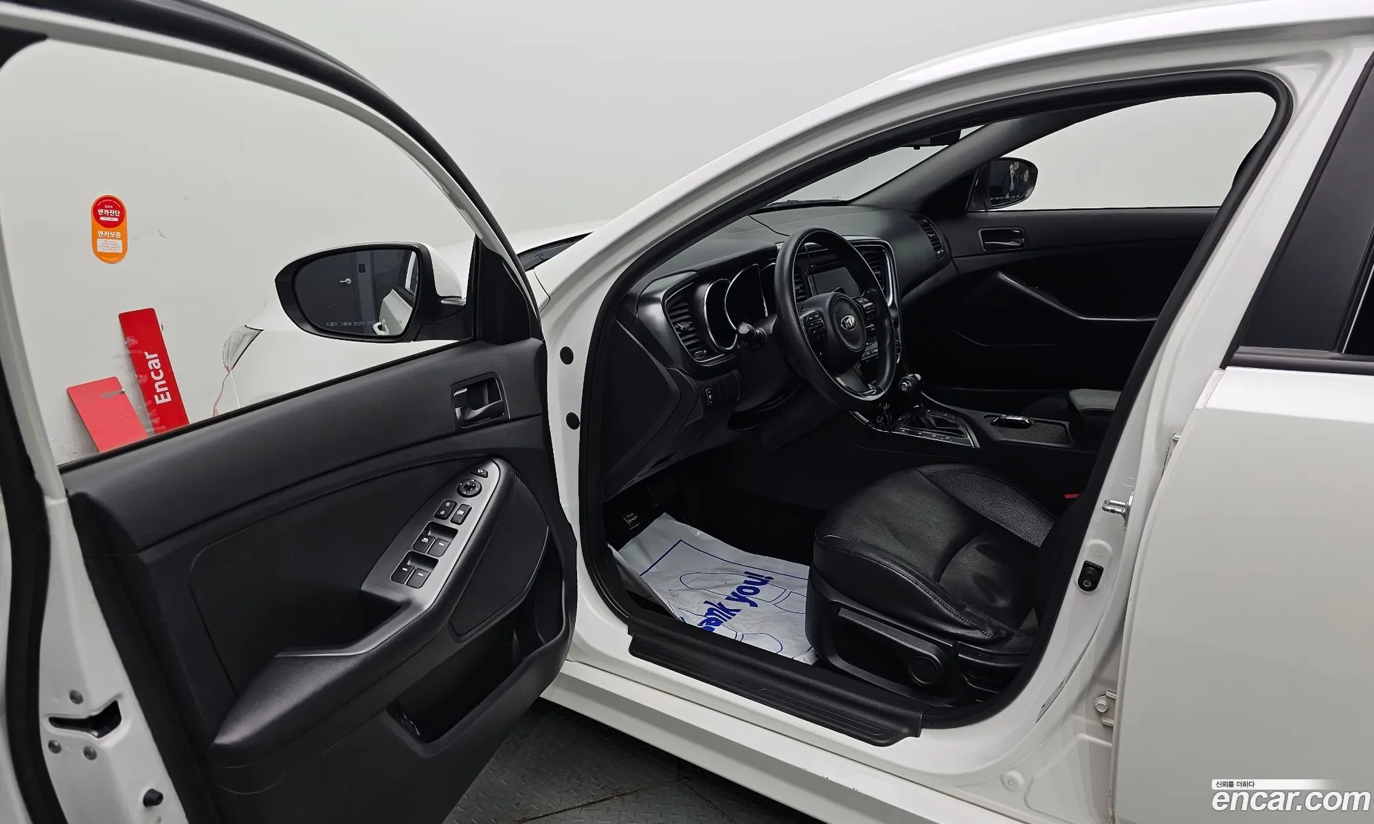 Korex Auto Trade - фотография 13225865