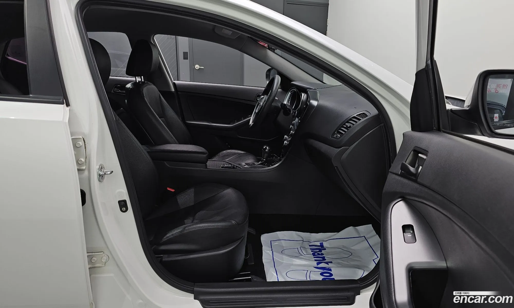 Korex Auto Trade - фотография 13225863