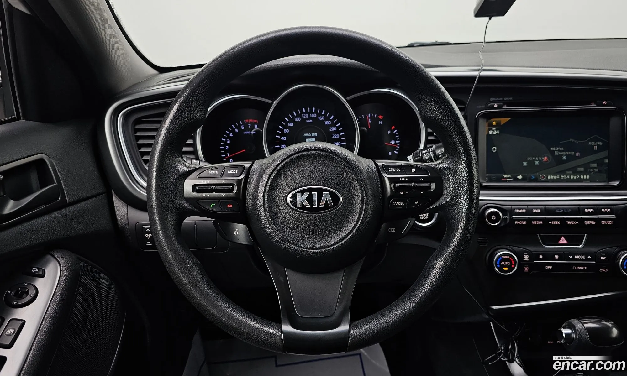 Korex Auto Trade - фотография 13225860