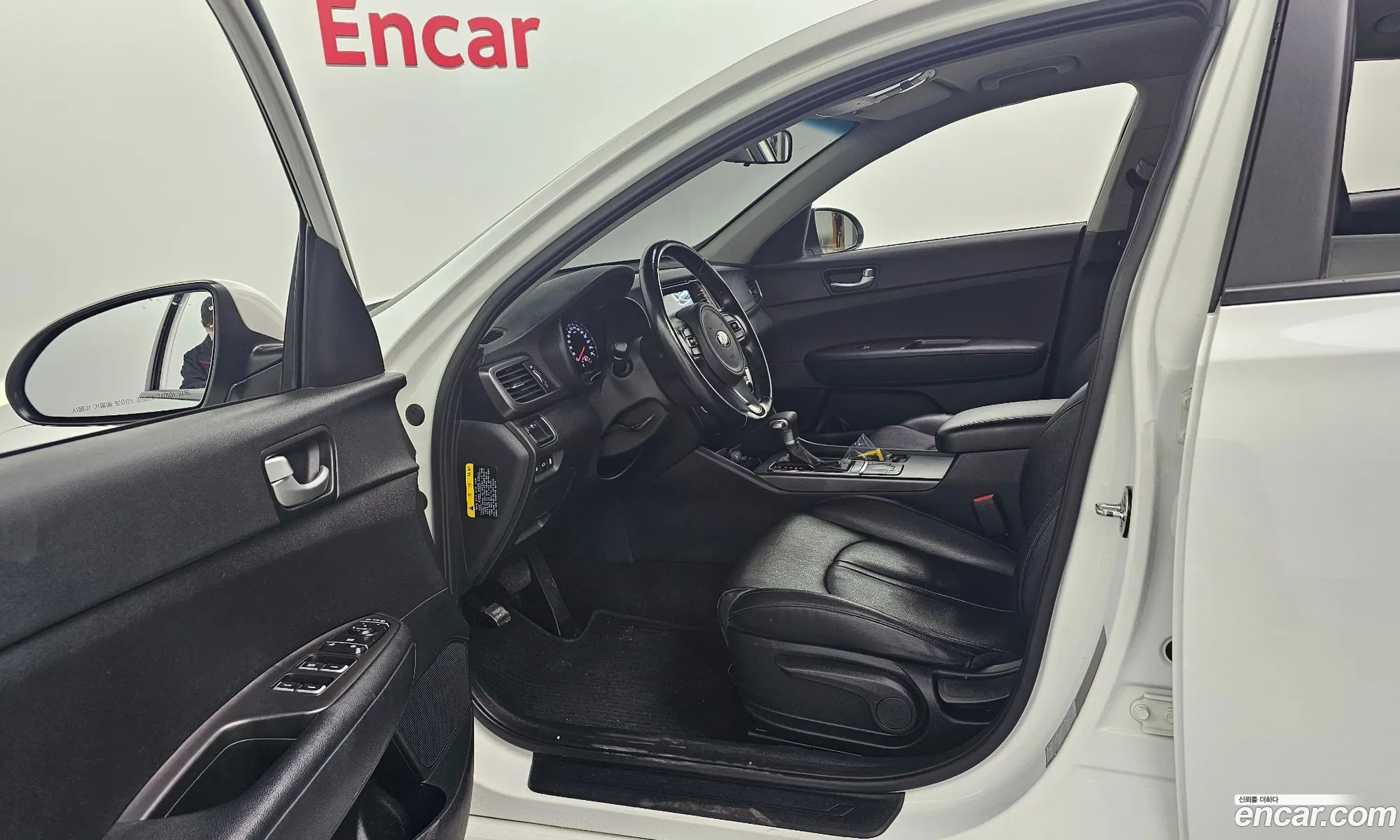 Korex Auto Trade - фотография 12764264
