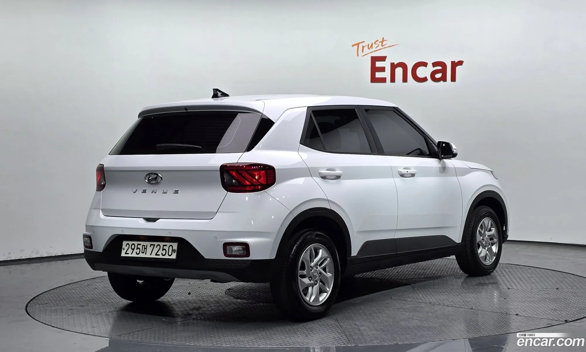 Korex Auto Trade - фотография 1602122