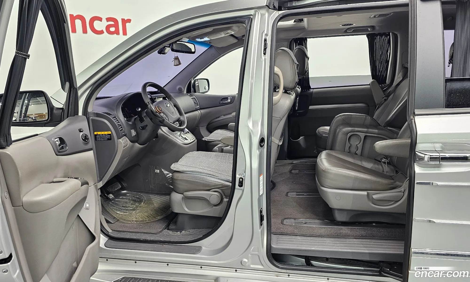 Korex Auto Trade - фотография 12531159