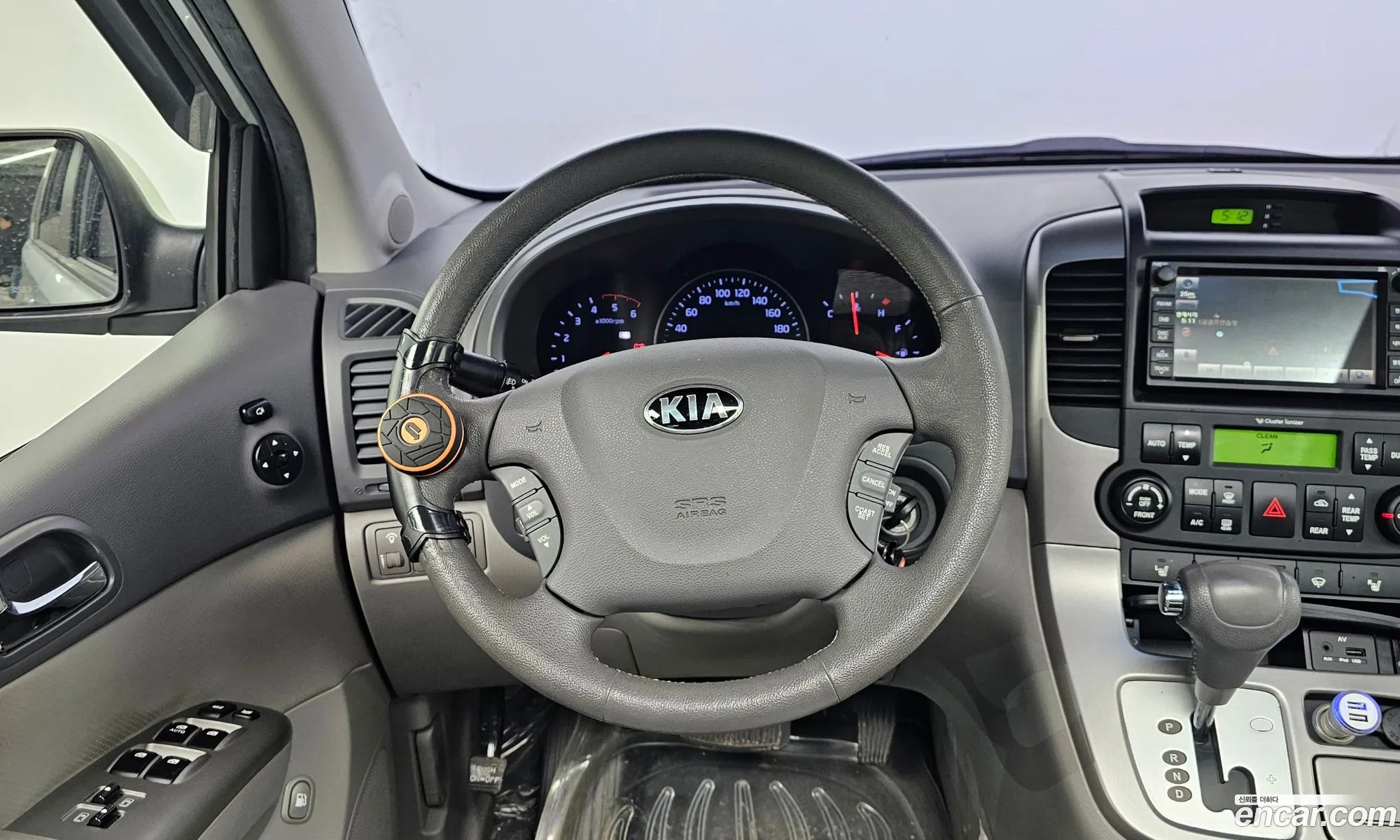 Korex Auto Trade - фотография 12531158
