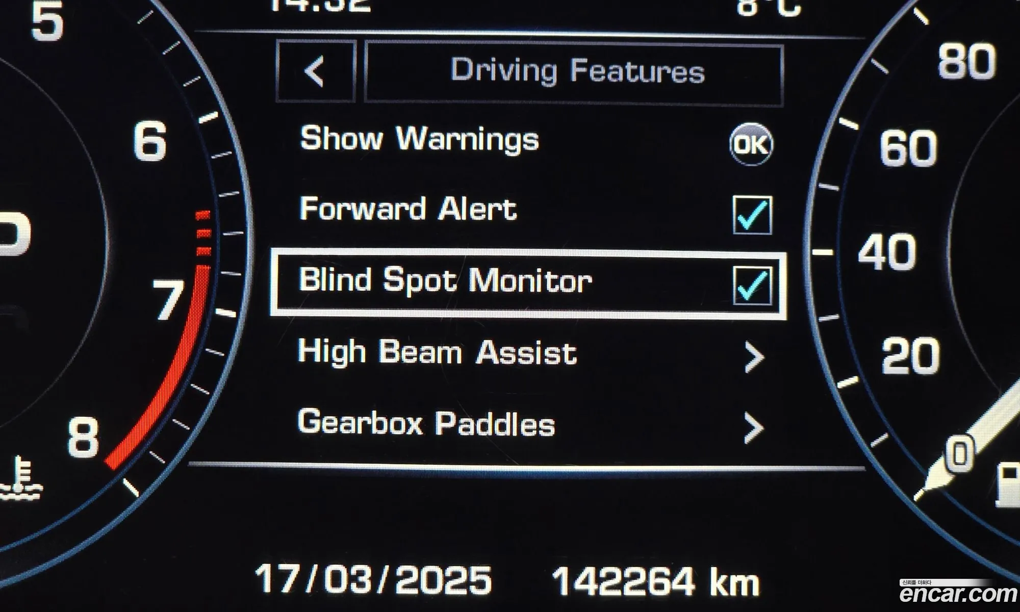 Range Rover Sports 2Nd Generation 30 Sc Hse Dynamic - фотография 3529516