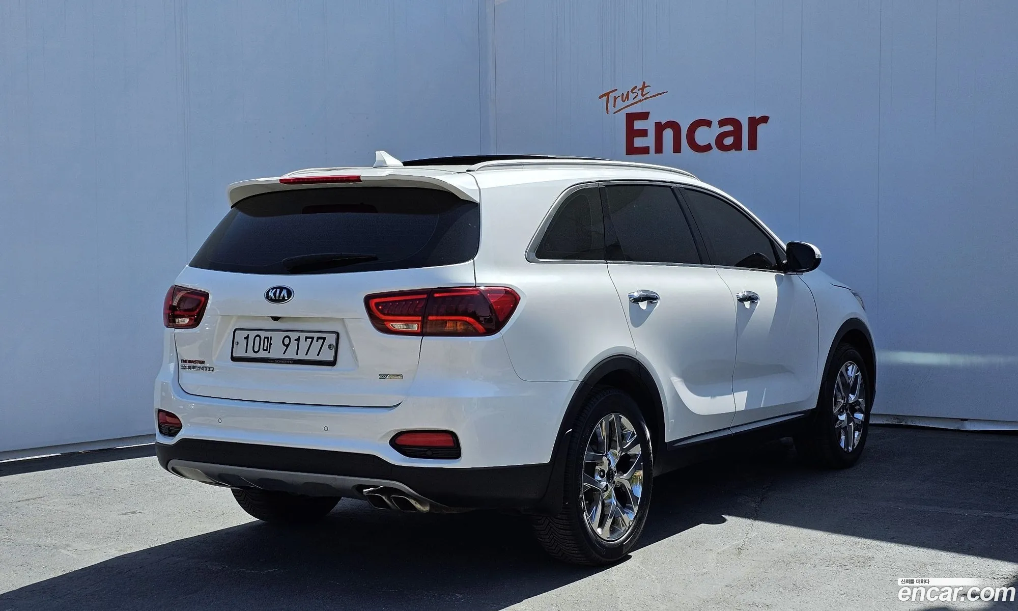 Korex Auto Trade - фотография 11949320