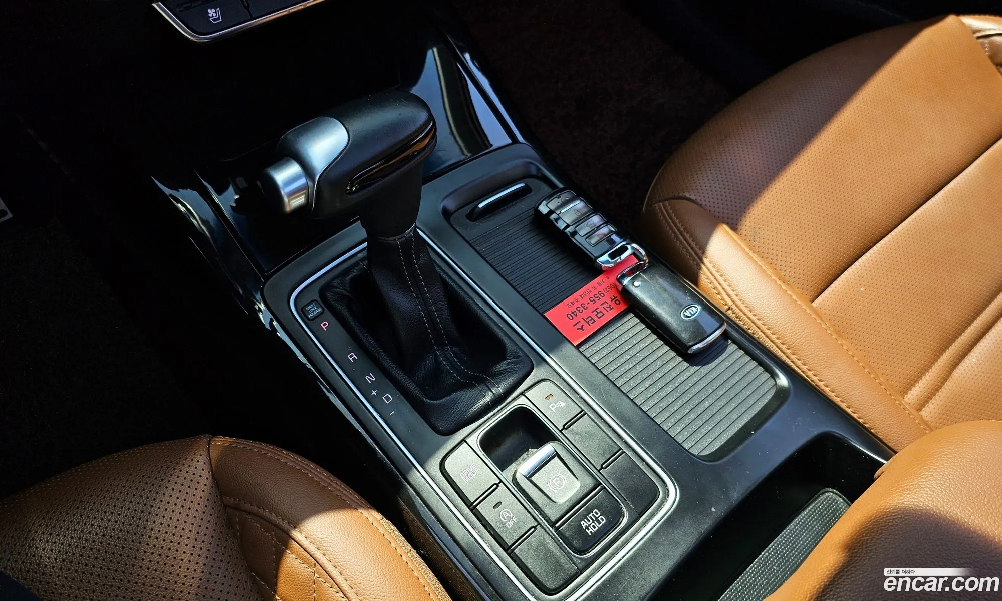 Korex Auto Trade - фотография 11949313