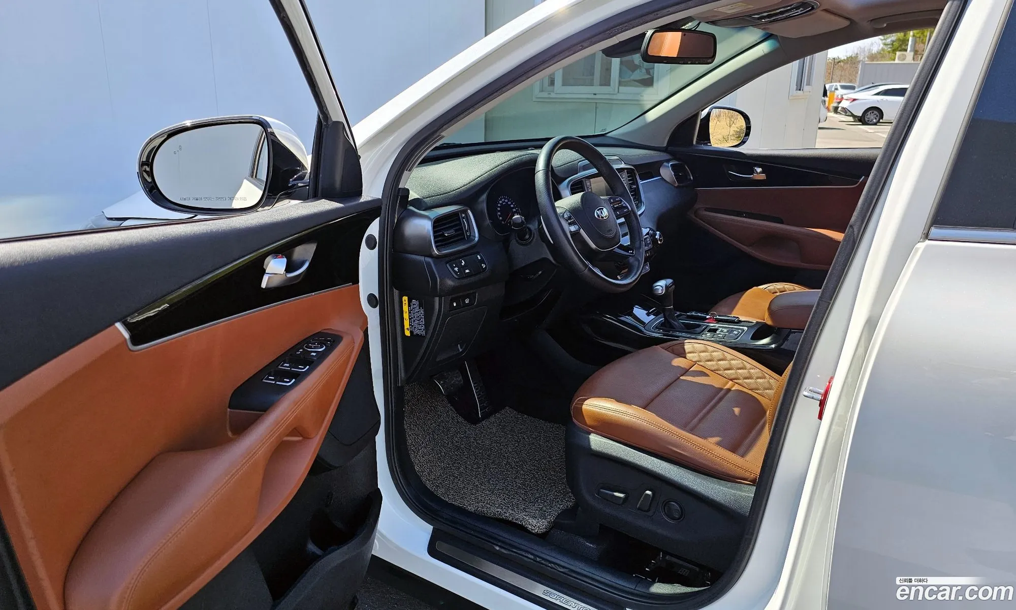 Korex Auto Trade - фотография 11949312