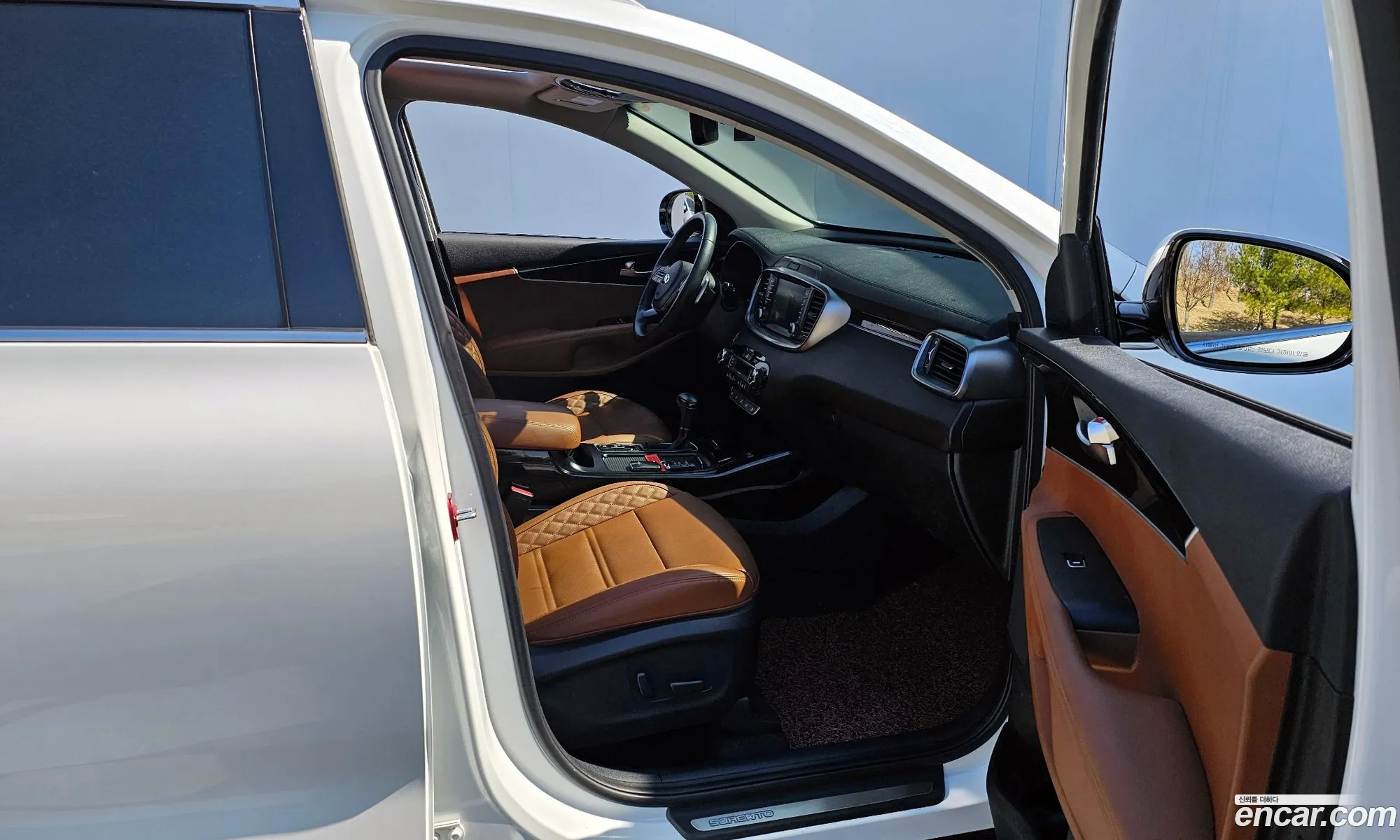 Korex Auto Trade - фотография 11949311
