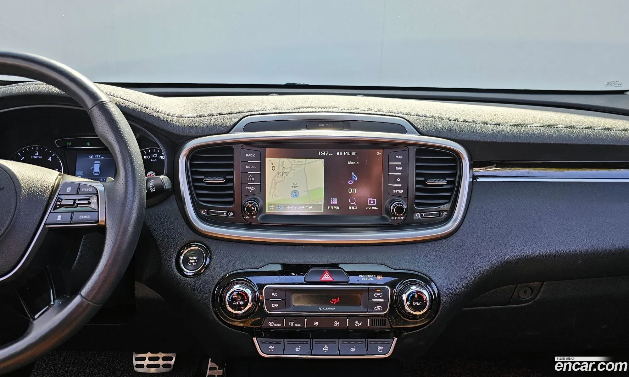 Korex Auto Trade - фотография 11949308