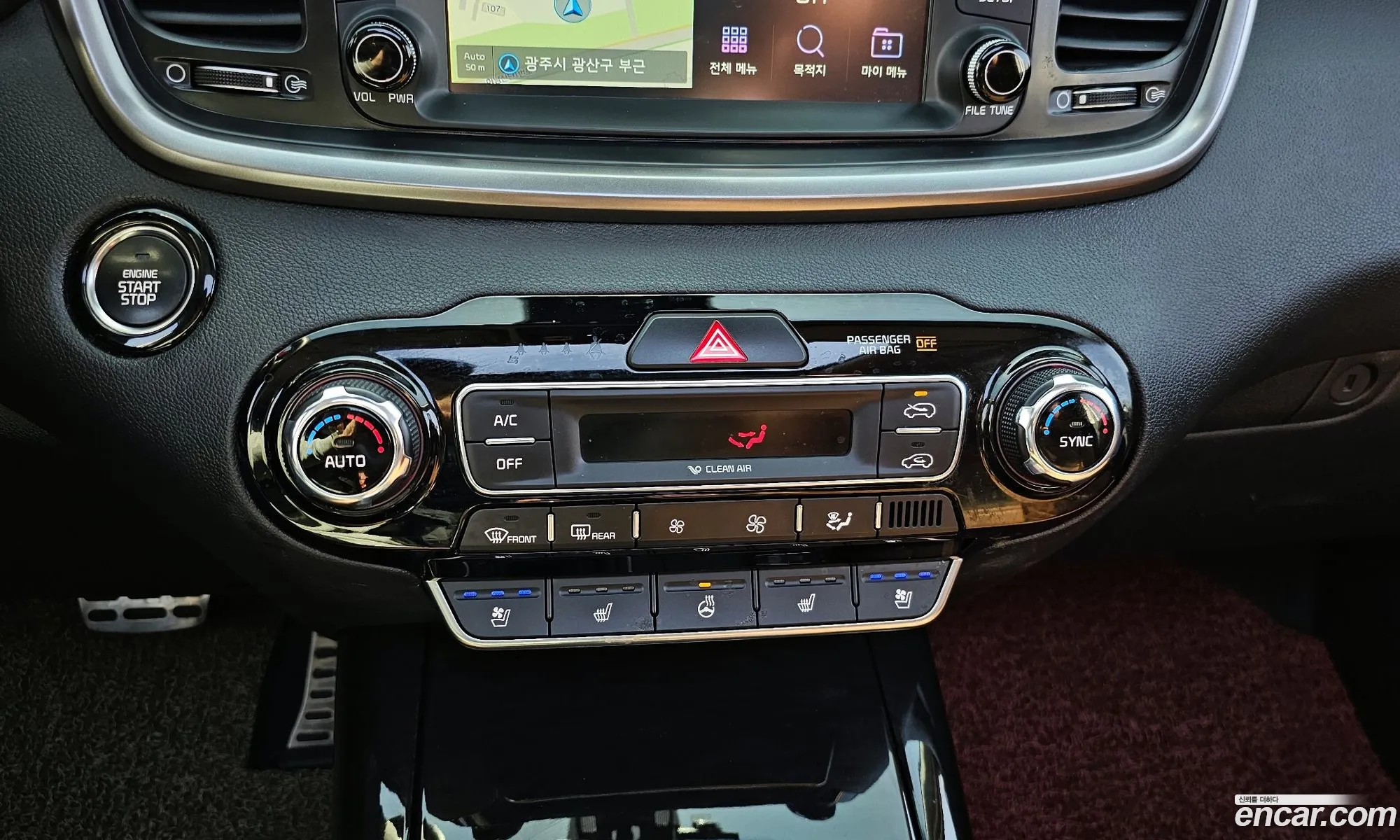 The New Sorento Diesel 22 2Wd Master - фотография 11917277