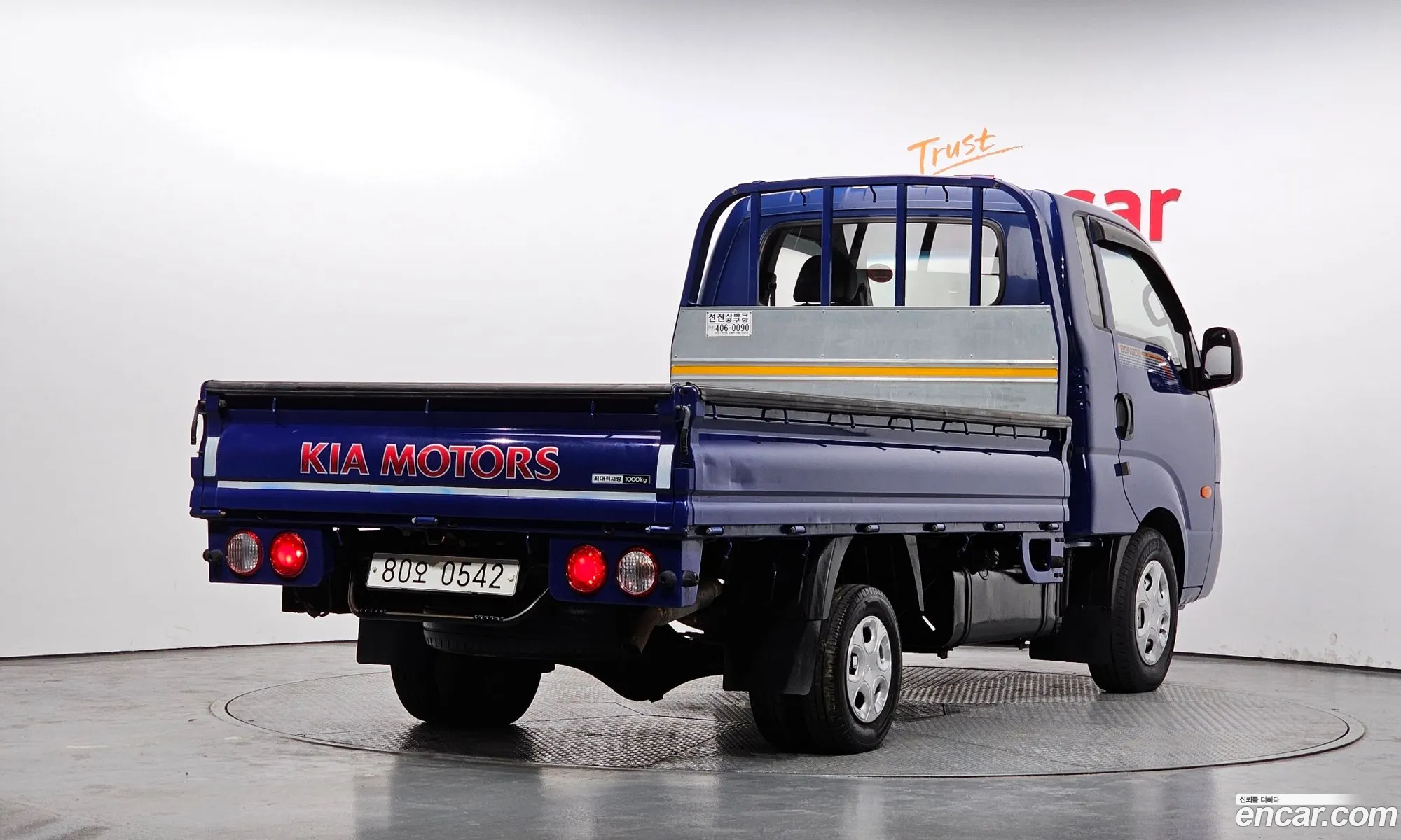 Korex Auto Trade - фотография 12541420