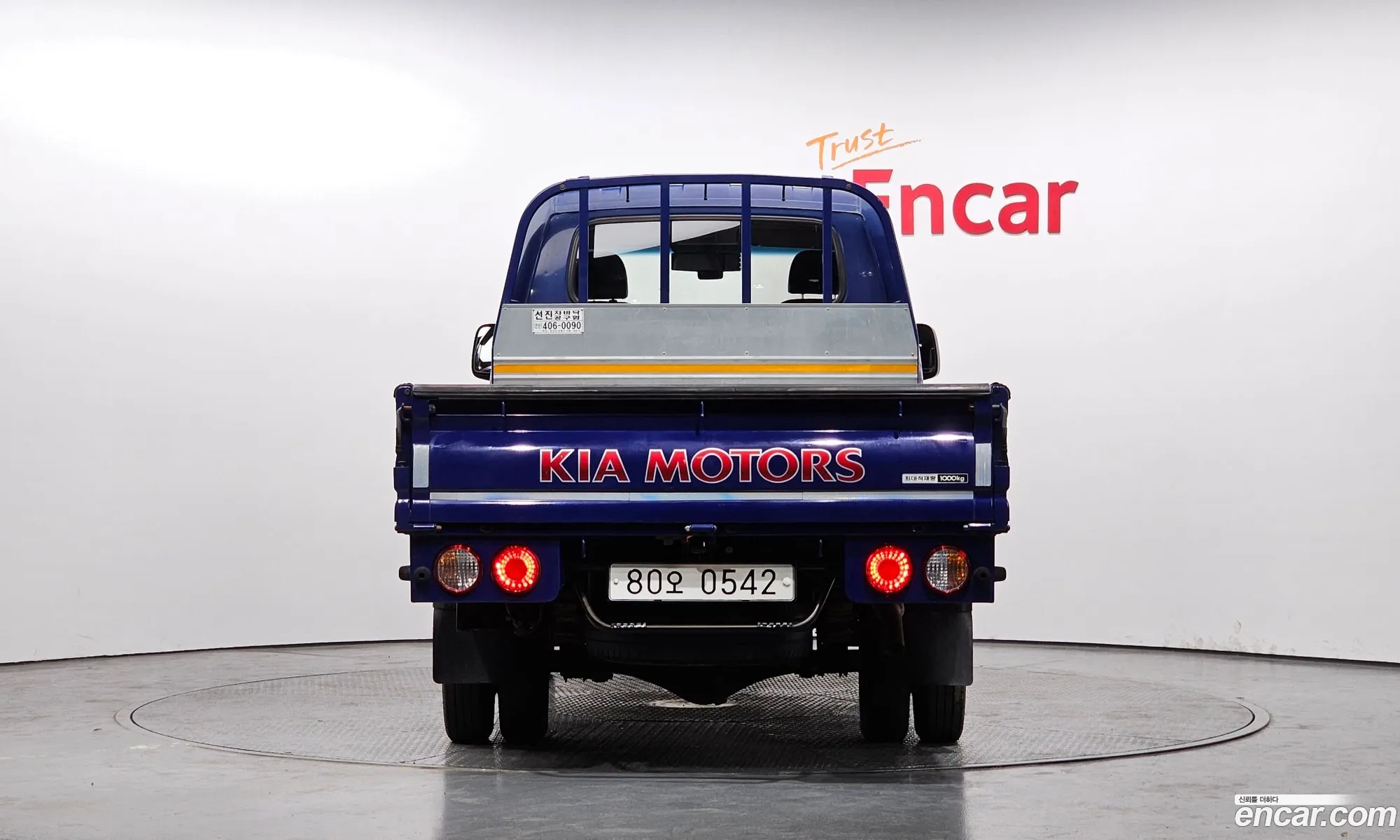 Korex Auto Trade - фотография 12541418