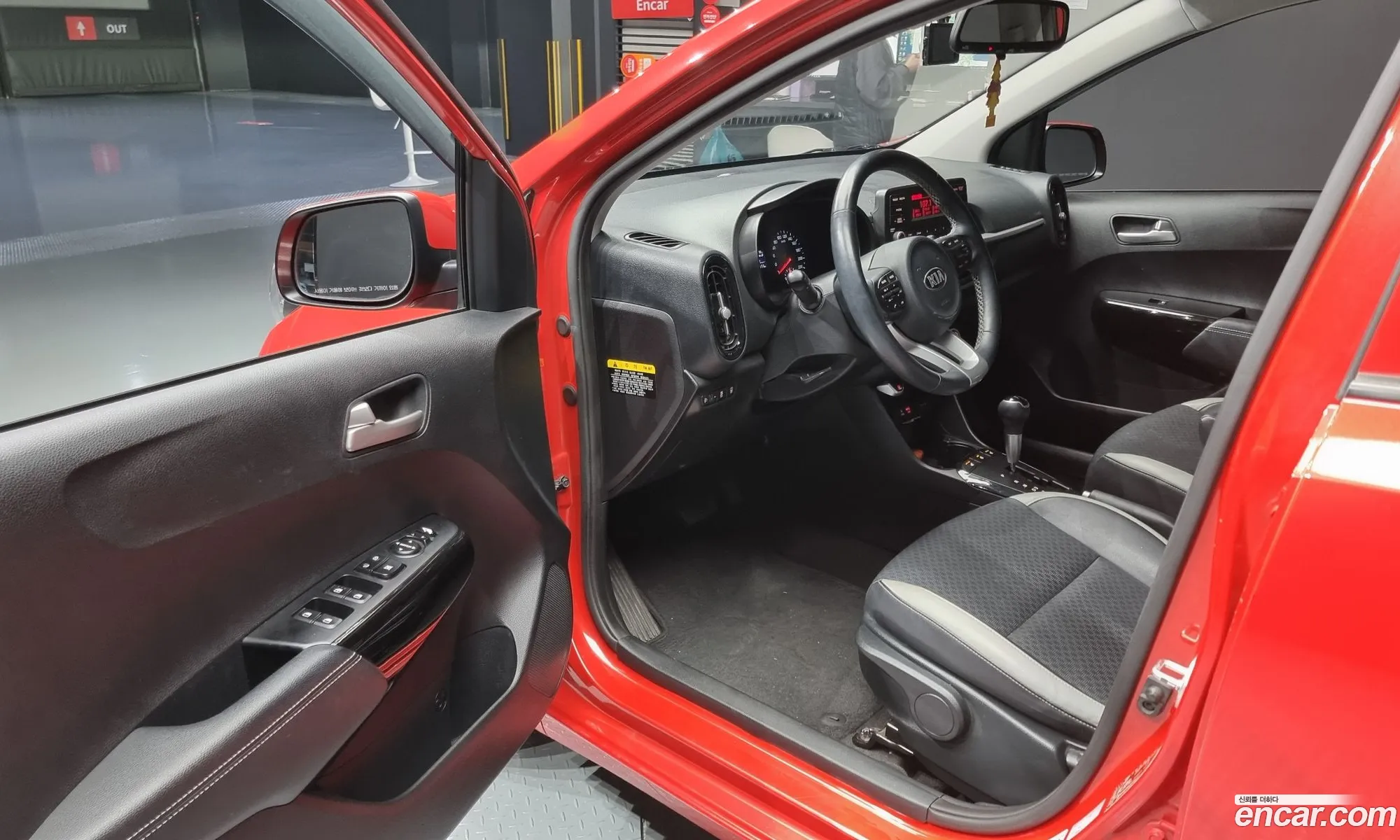 Korex Auto Trade - фотография 12483867