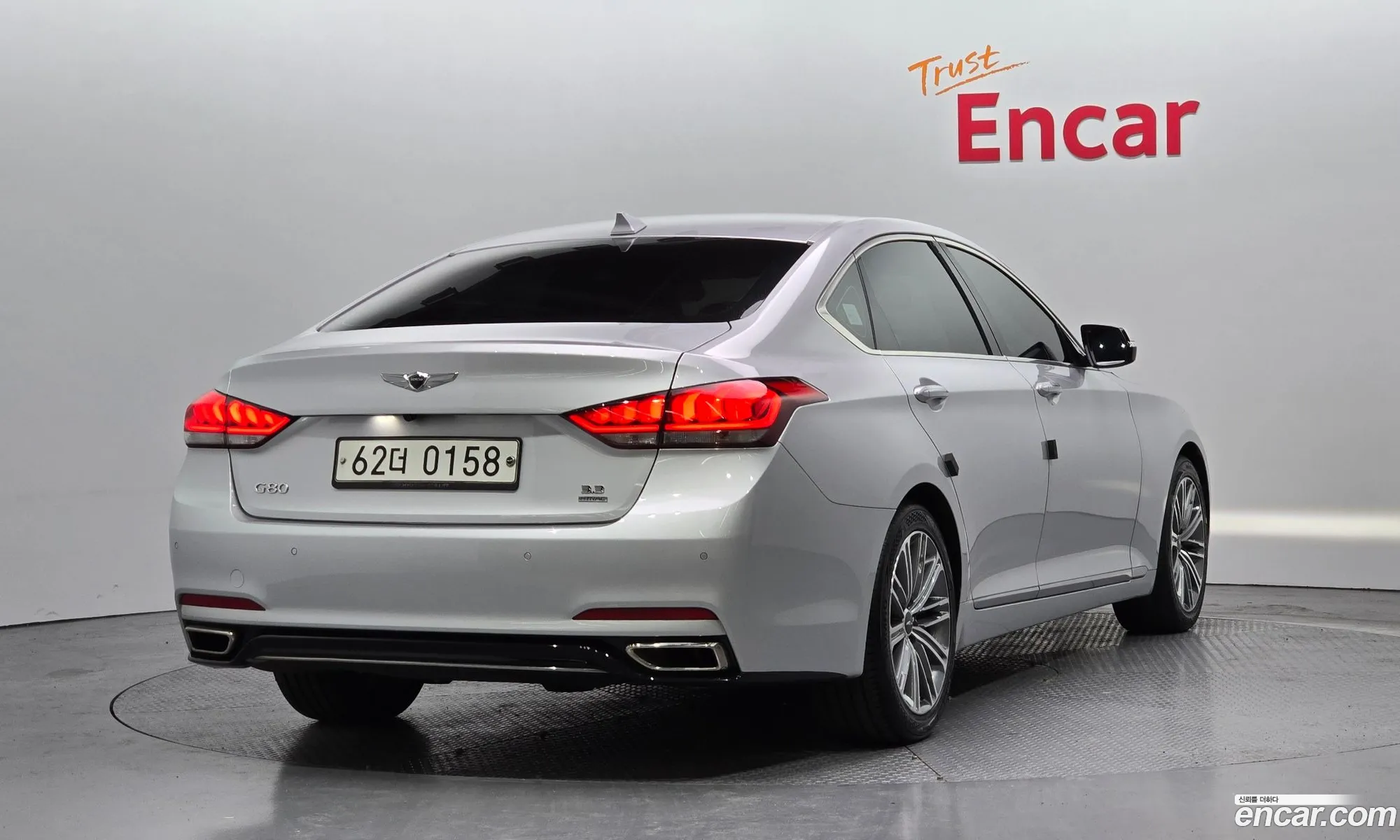 Korex Auto Trade - фотография 12505837