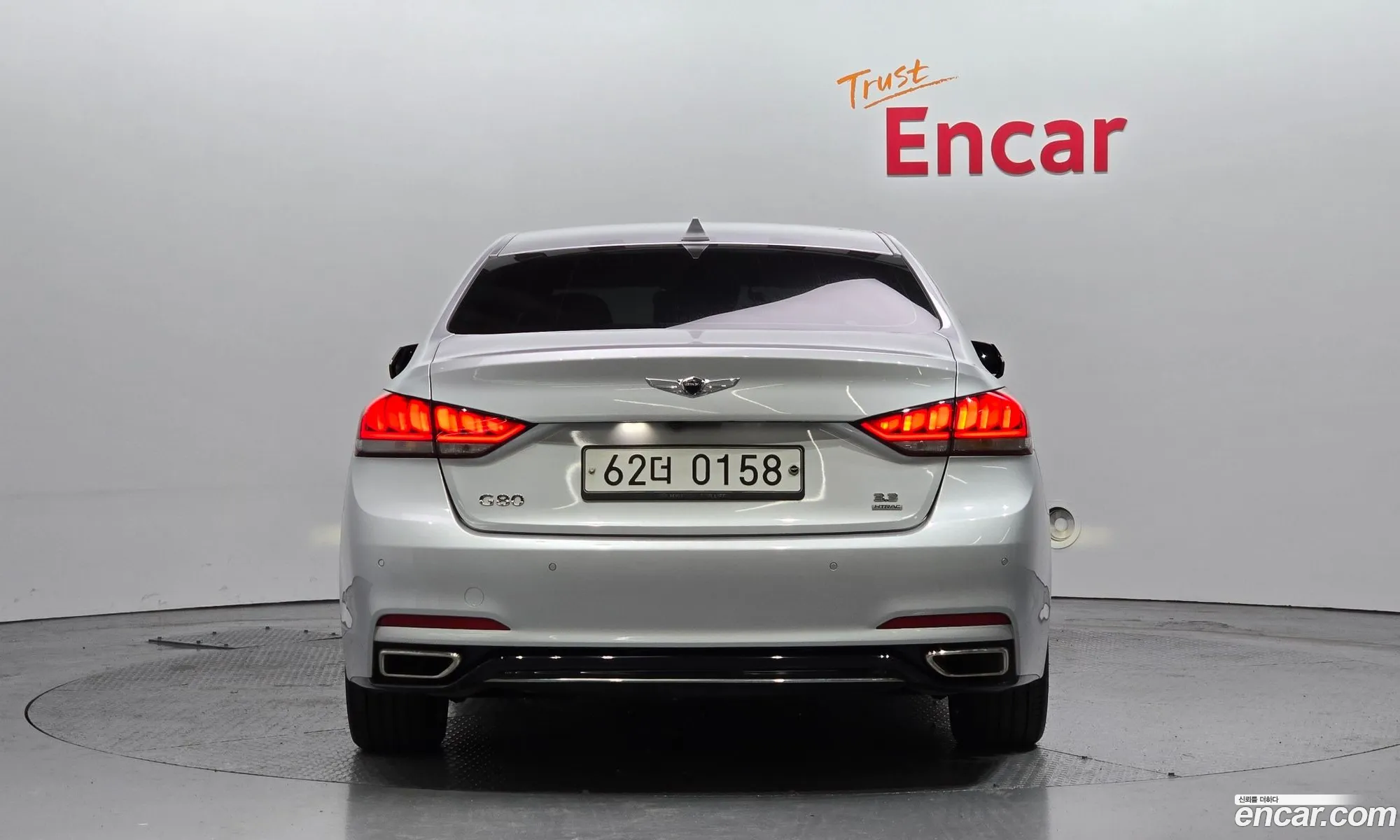 Korex Auto Trade - фотография 12505835