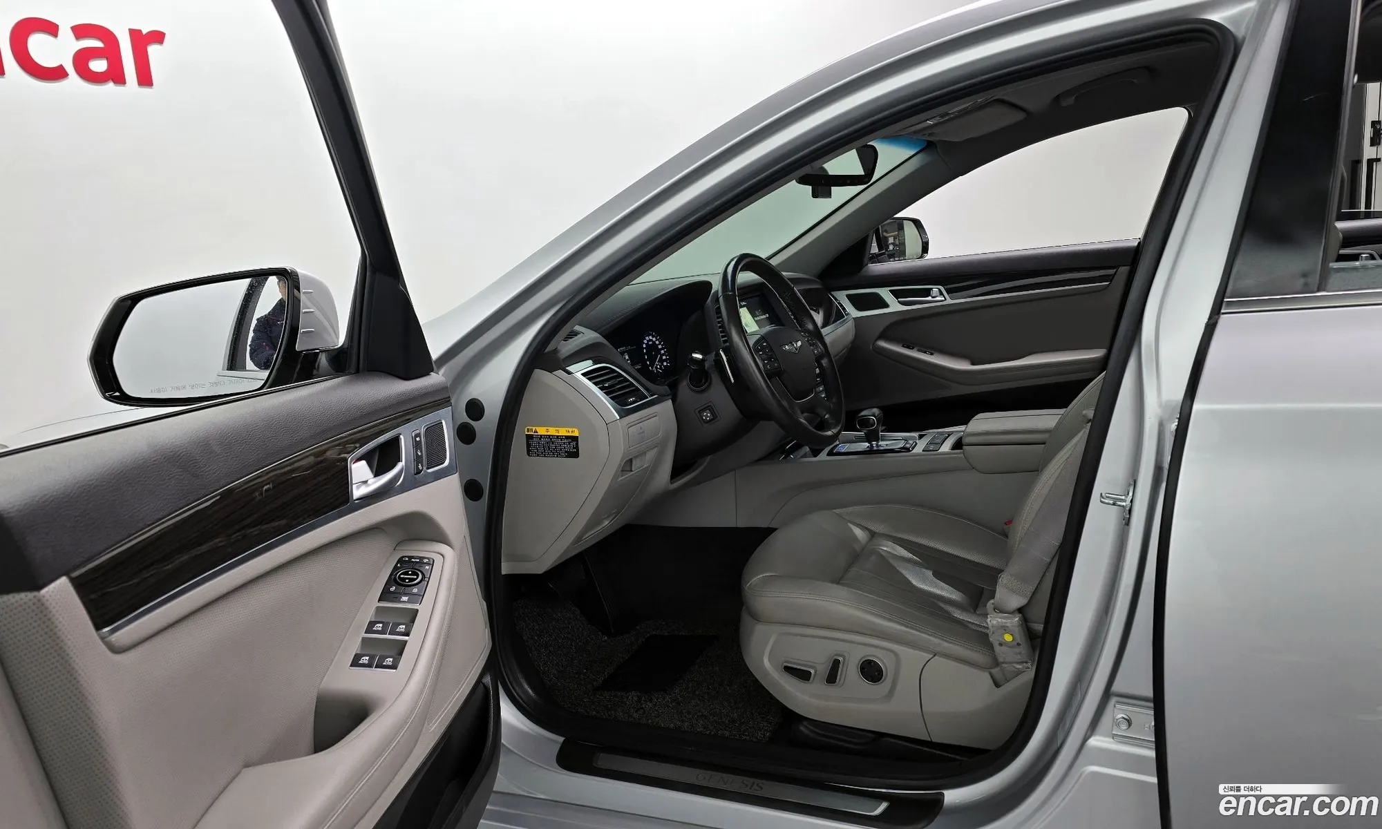 Korex Auto Trade - фотография 12505829