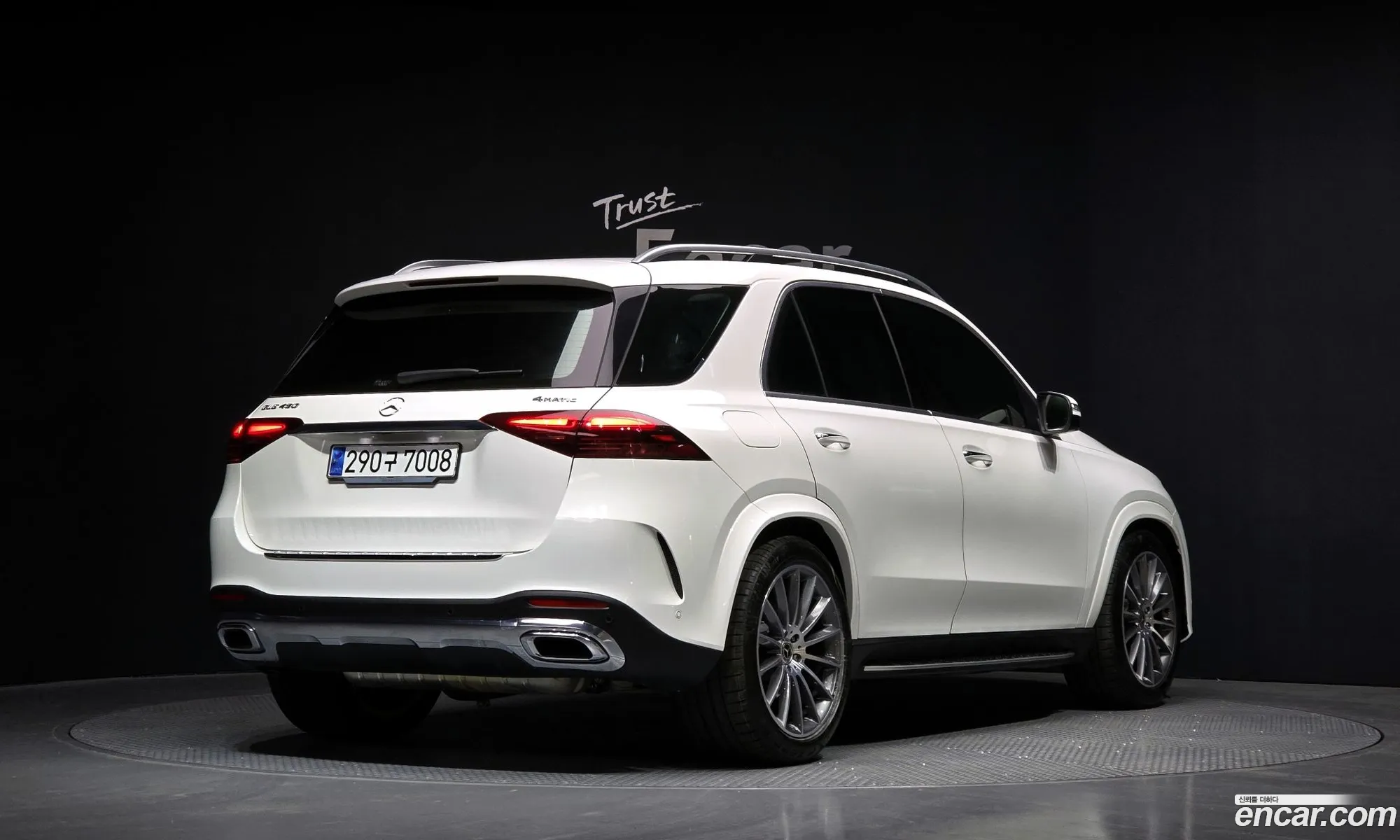 Korex Auto Trade - фотография 2194589
