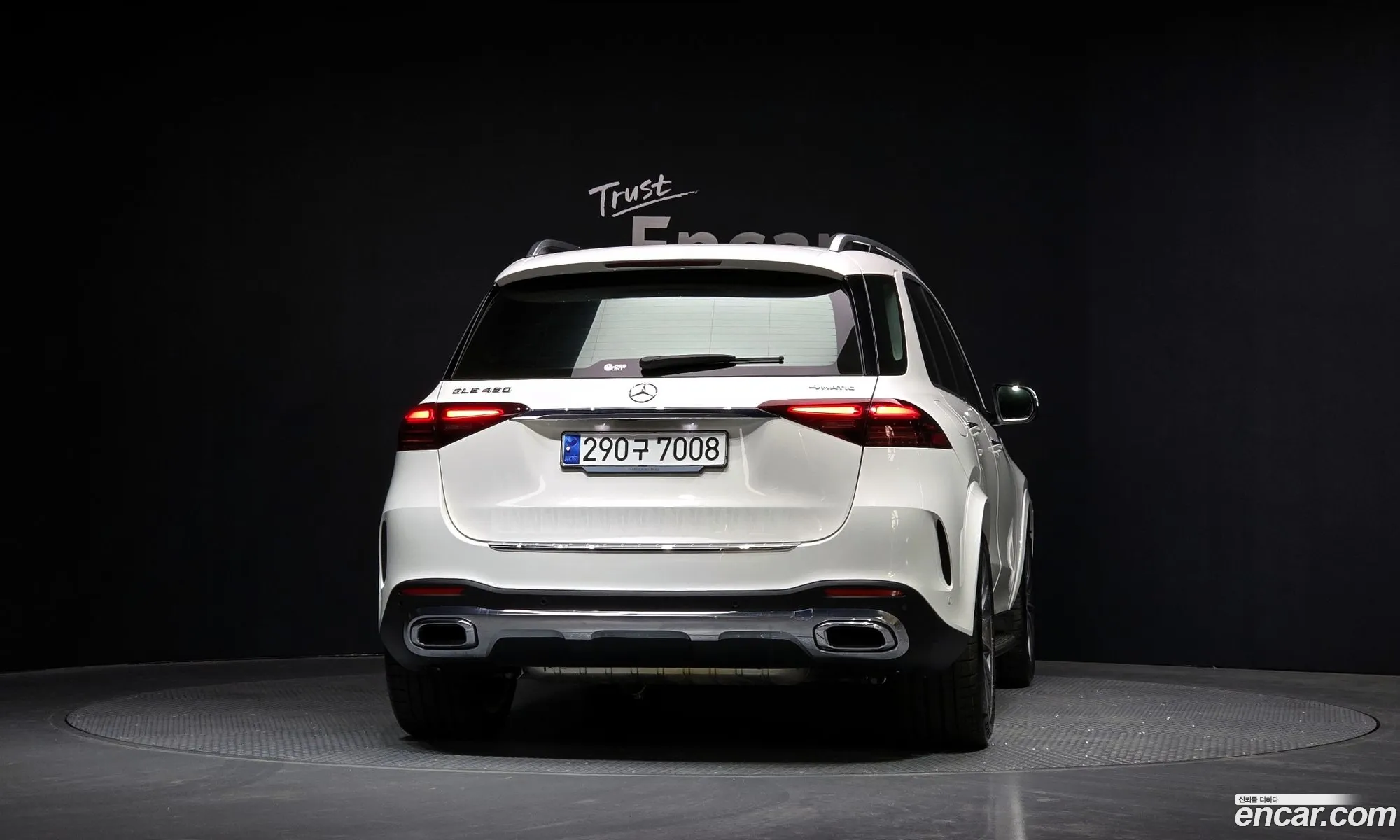 Korex Auto Trade - фотография 2194587