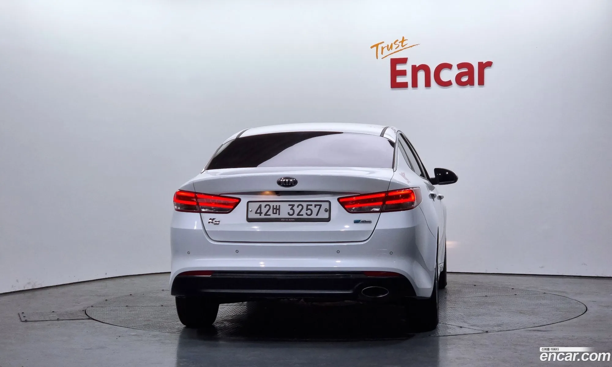 Korex Auto Trade - фотография 12502205