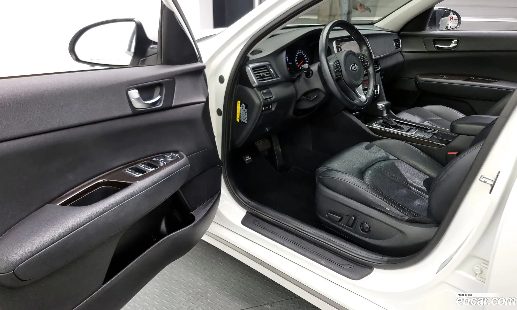 Korex Auto Trade - фотография 12502199
